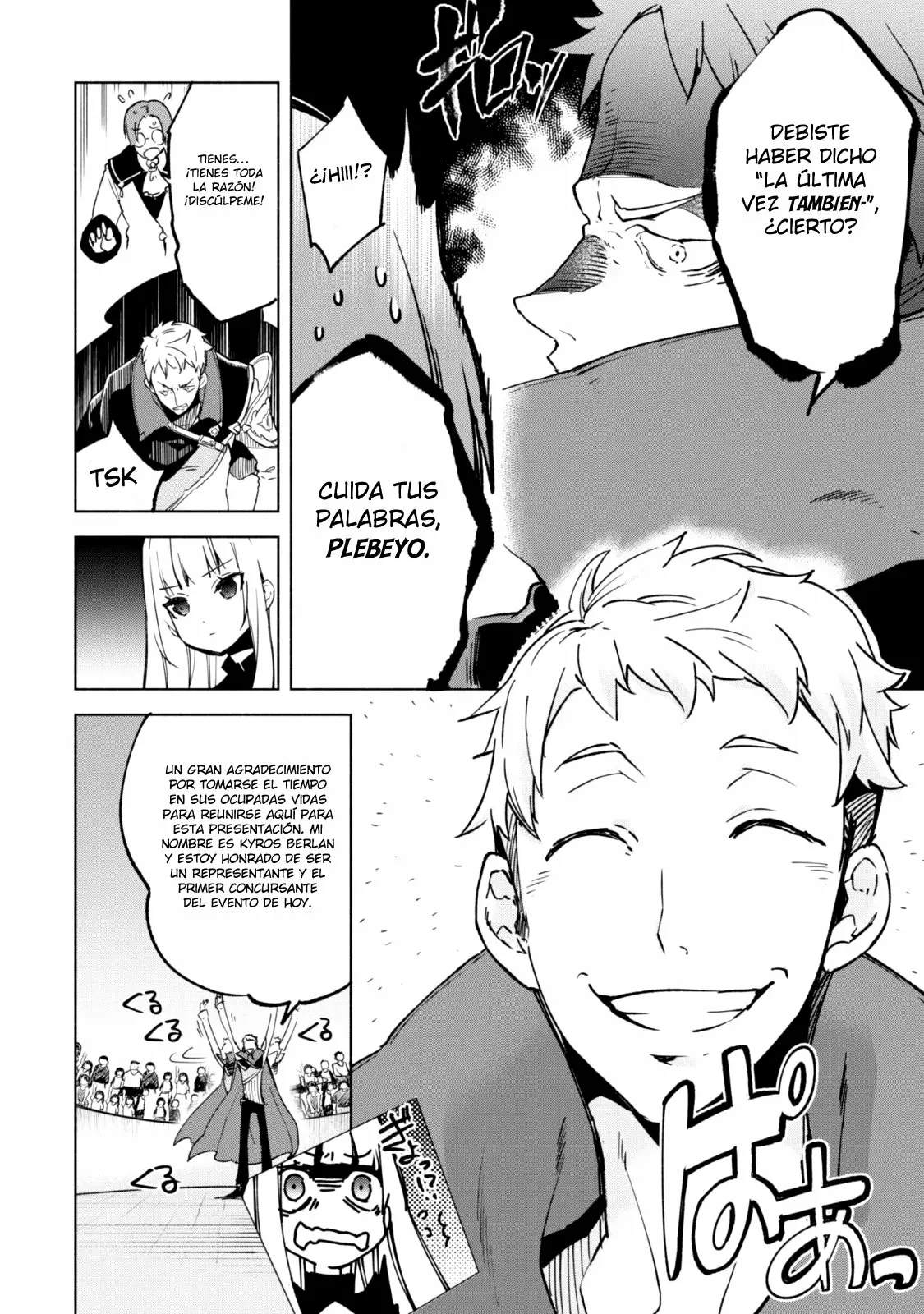 Página 11 del Manga