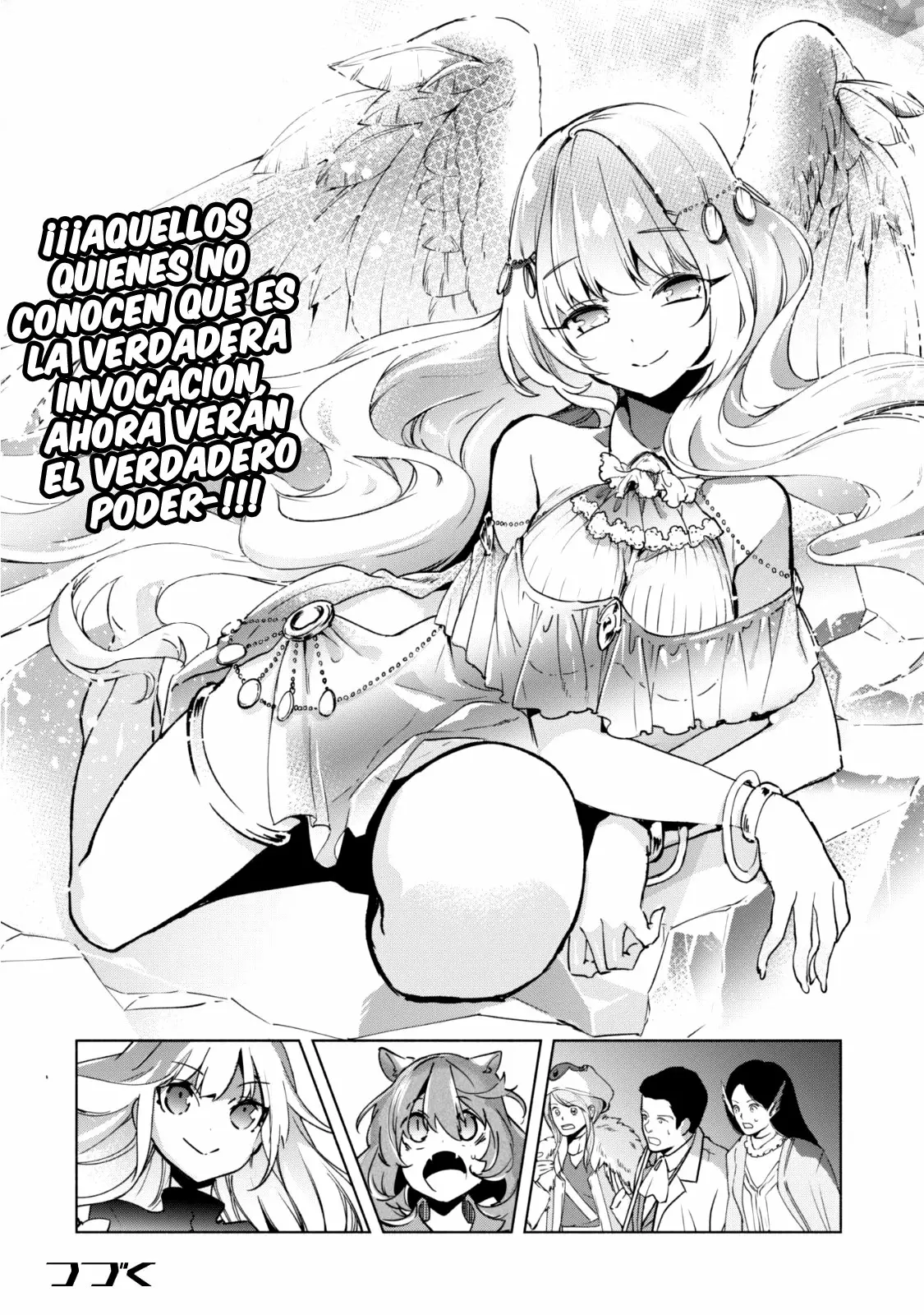 Página 37 del Manga