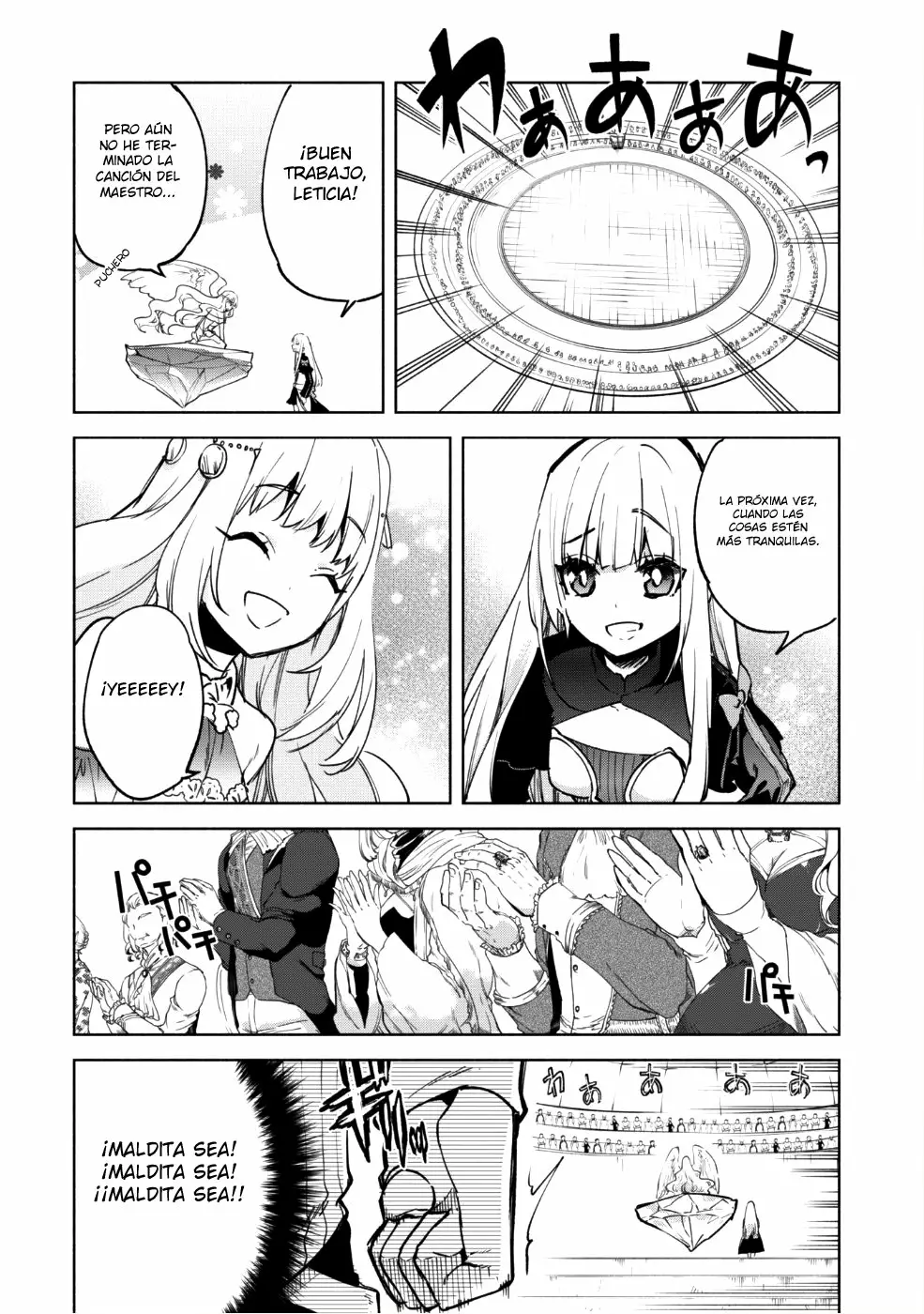 Página 13 del Manga