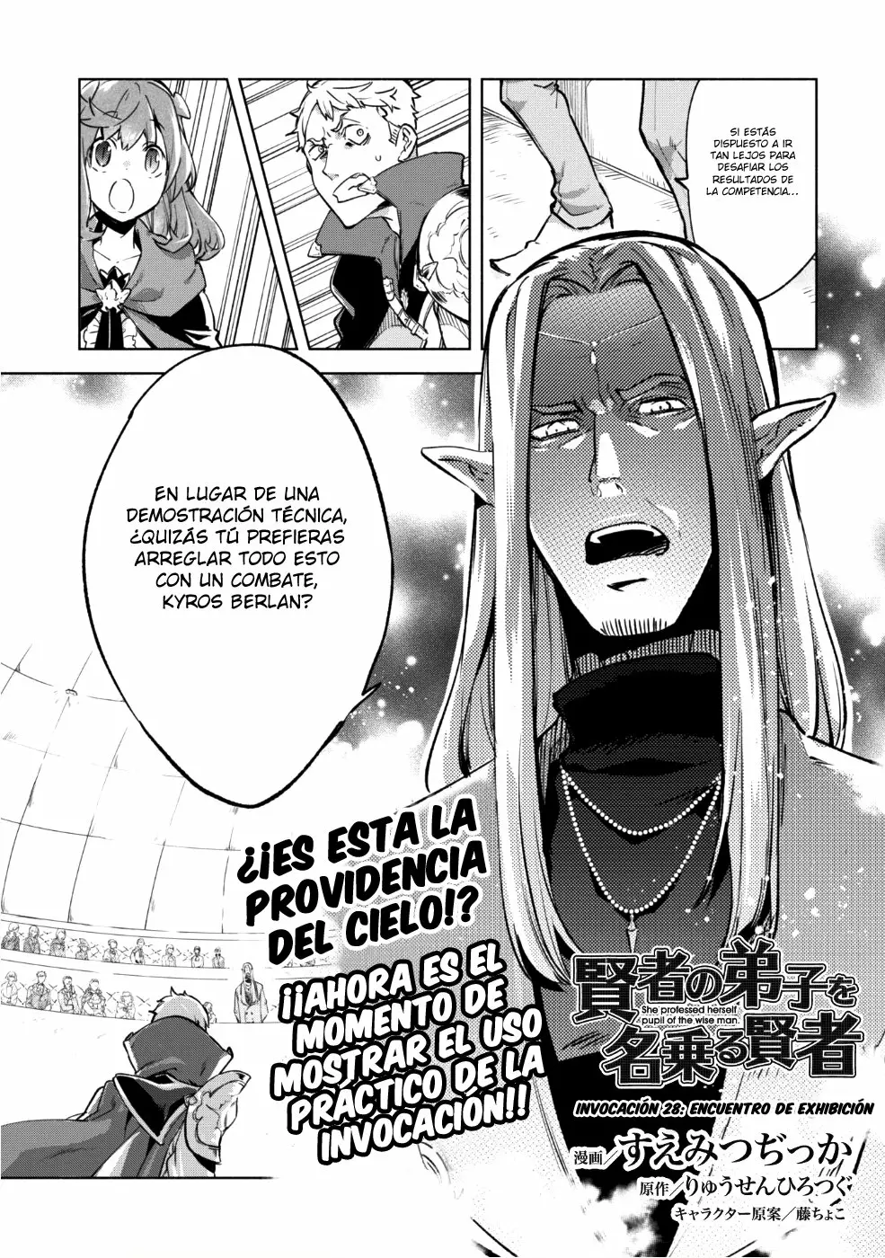 Página 4 del Manga