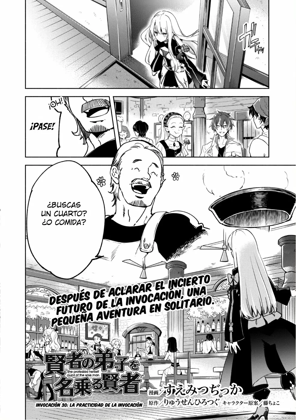 Página 3 del Manga
