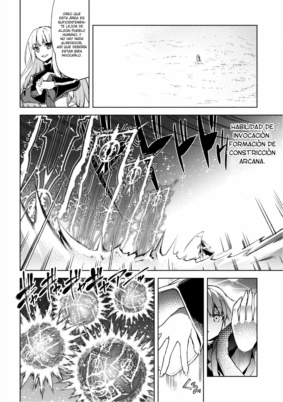 Página 21 del Manga