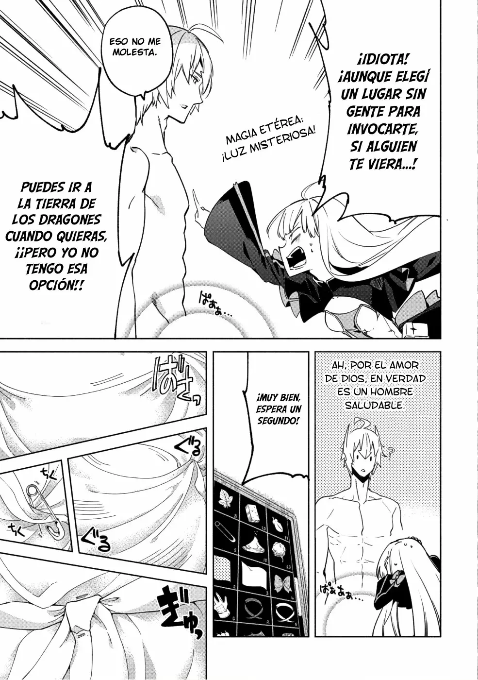 Página 12 del Manga