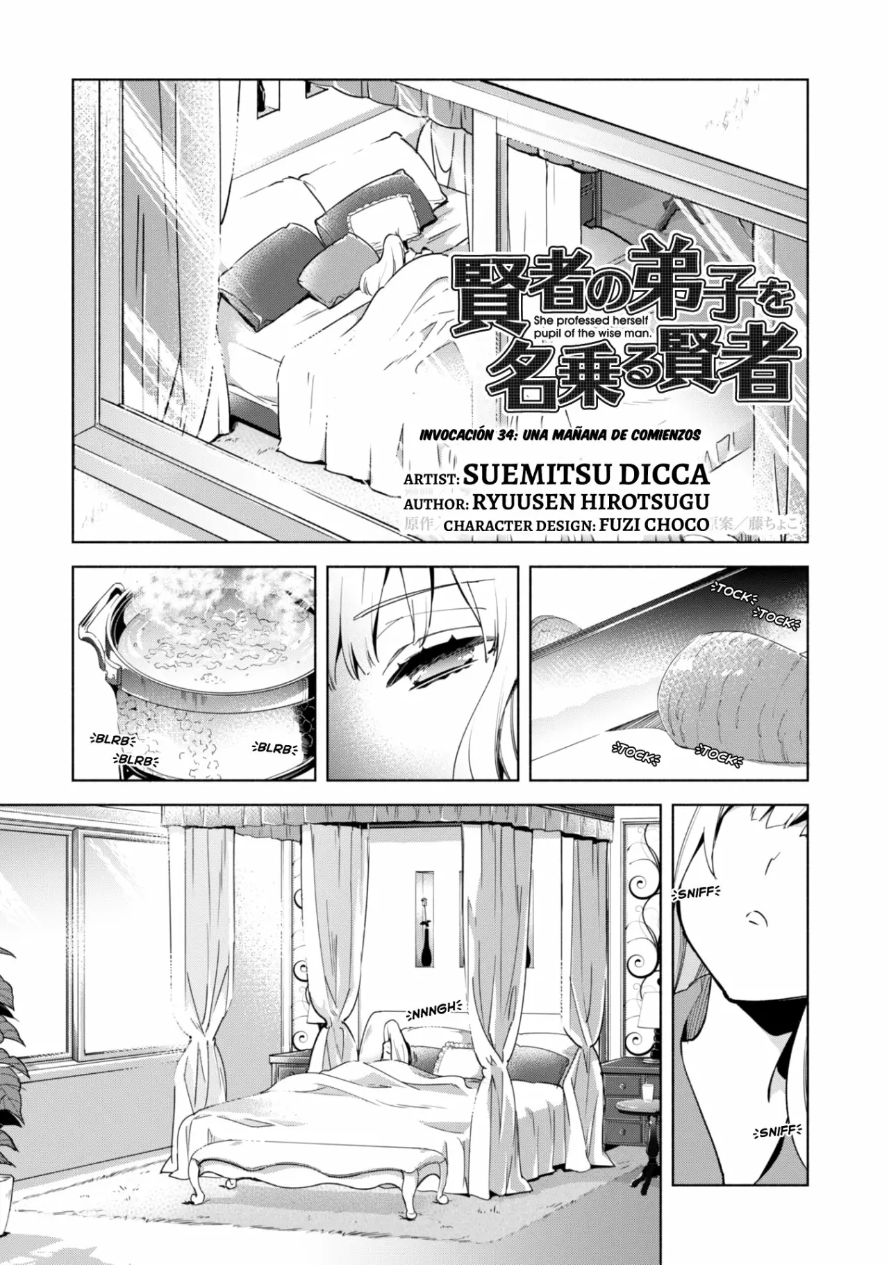 Página 27 del Manga