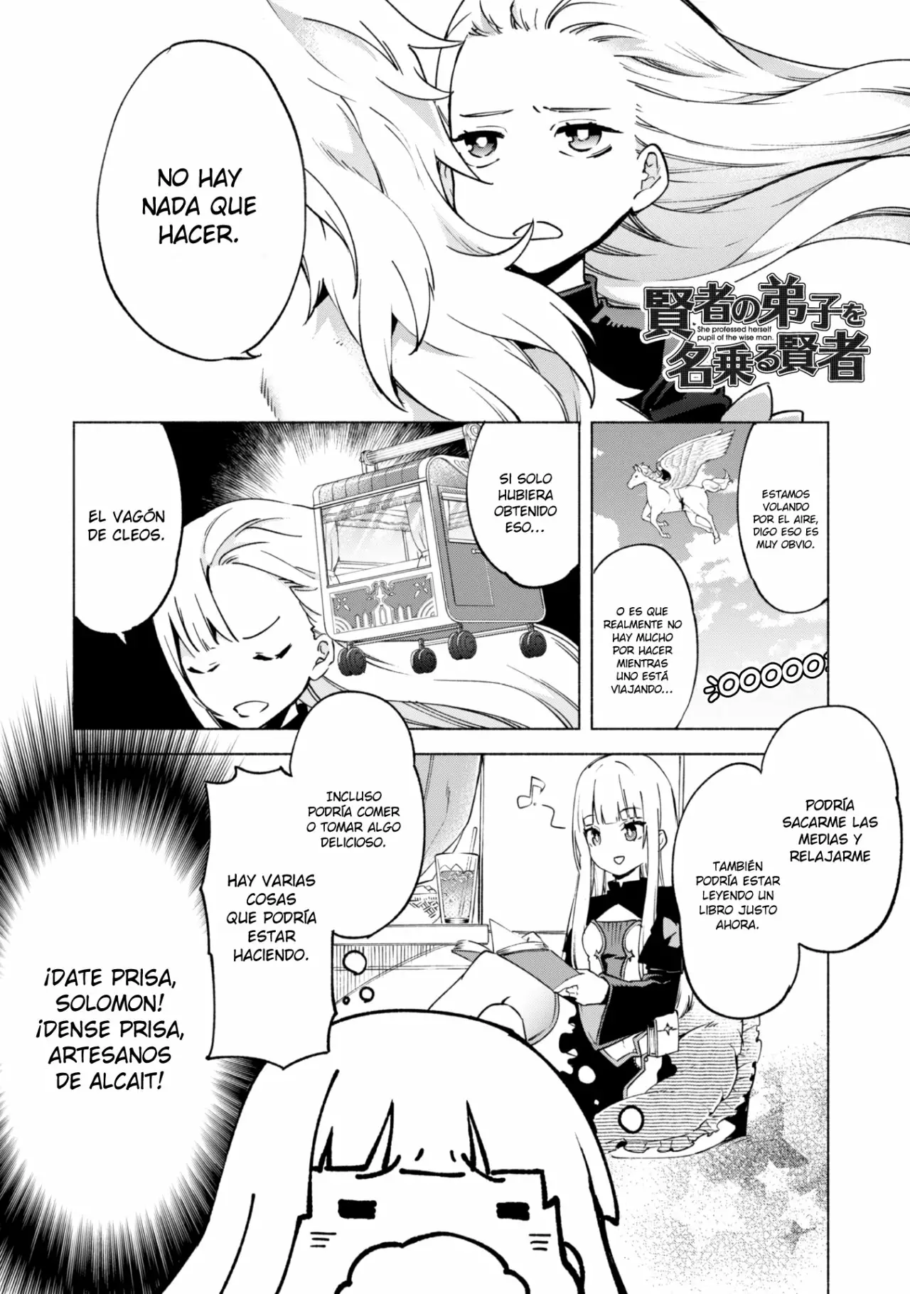 Página 2 del Manga