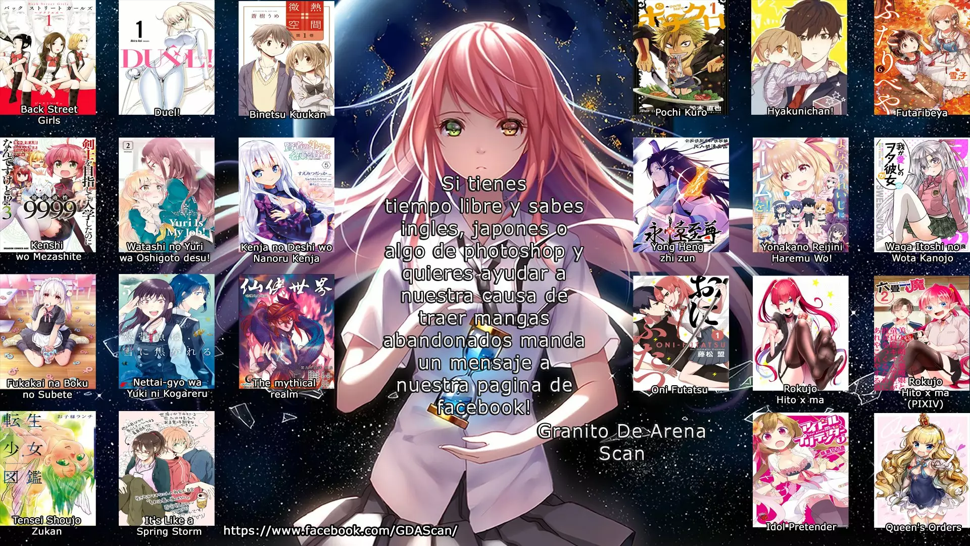 Página 25 del Manga