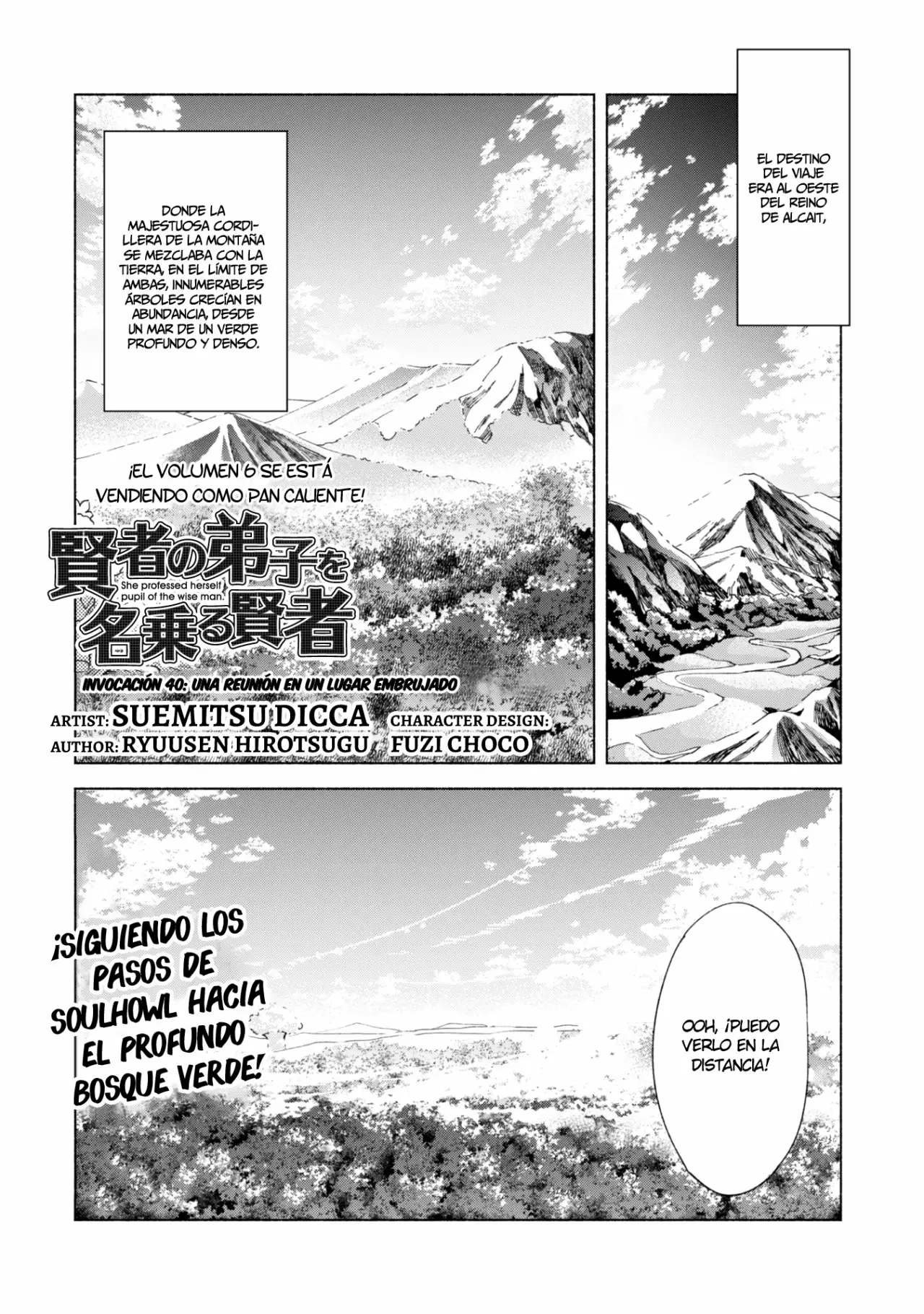 Página 26 del Manga