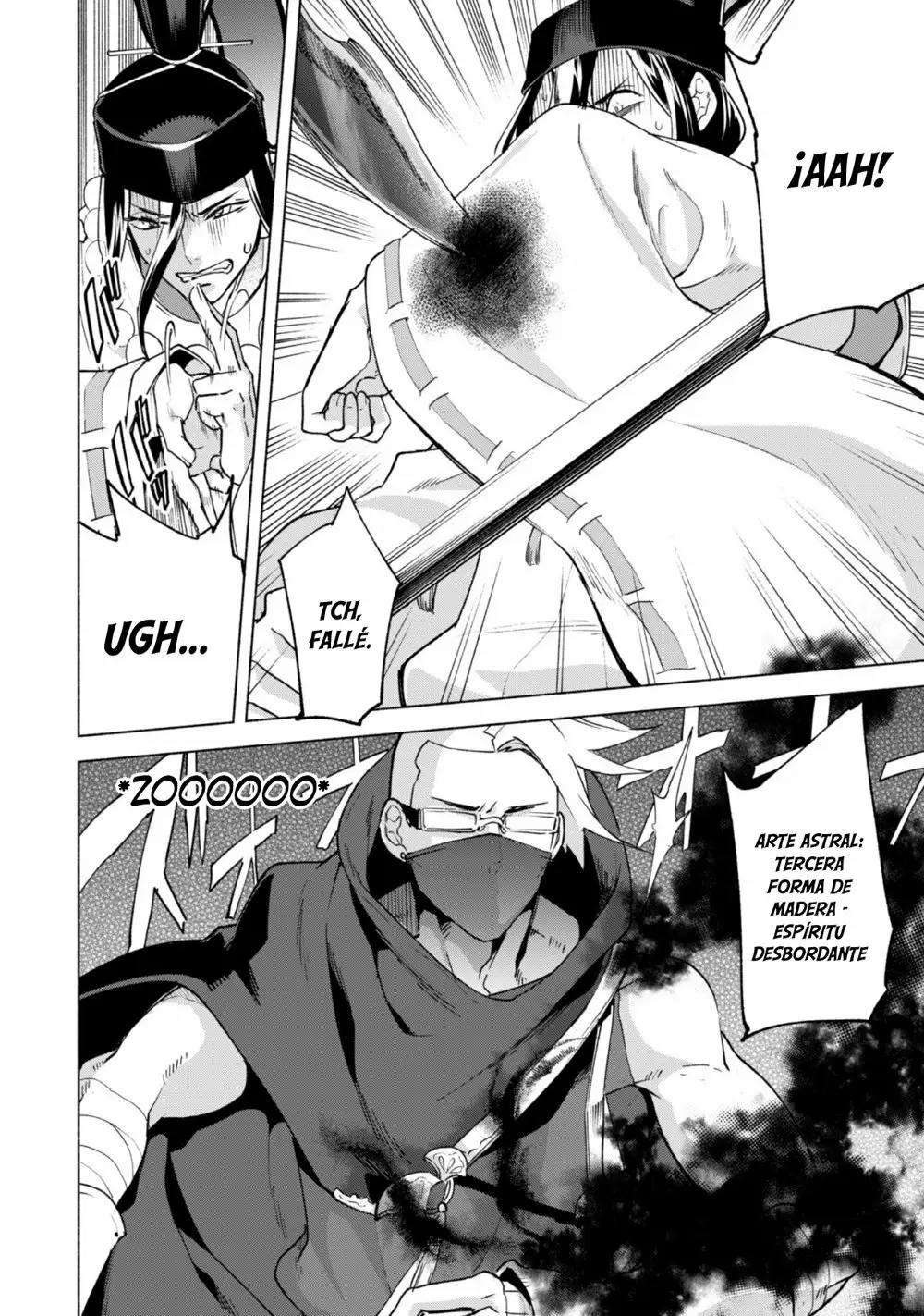 Página 7 del Manga