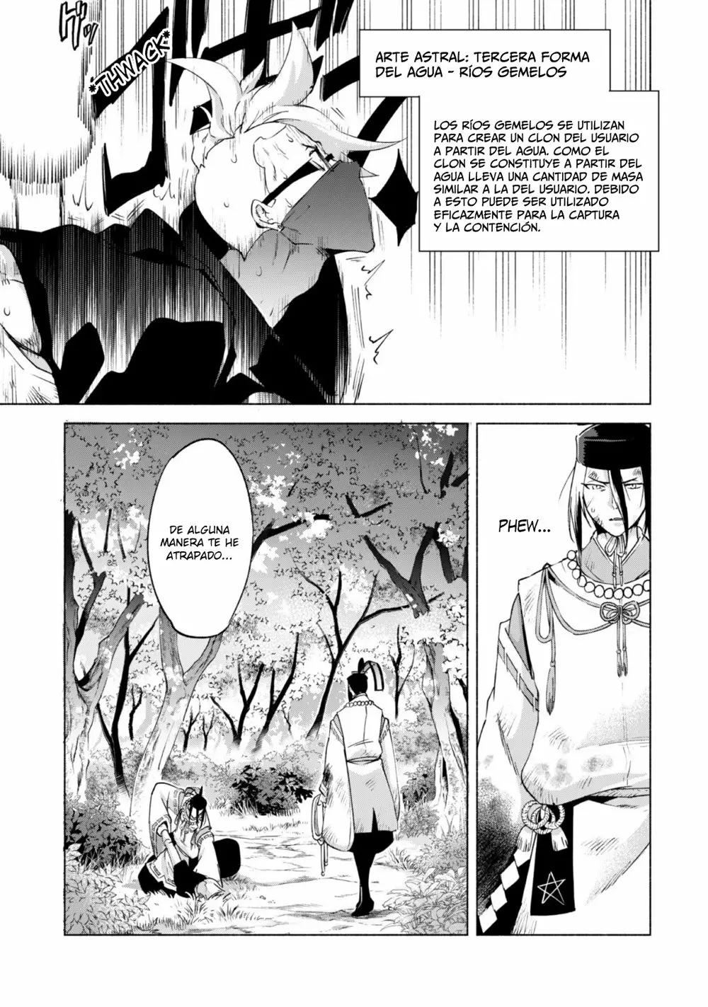 Página 12 del Manga