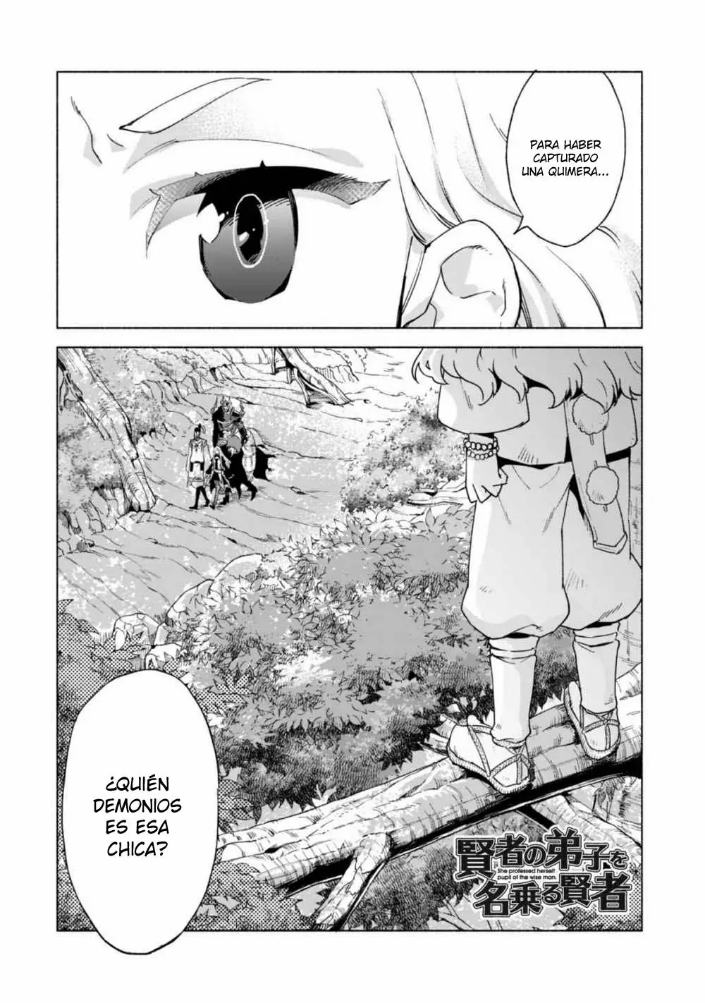Página 2 del Manga