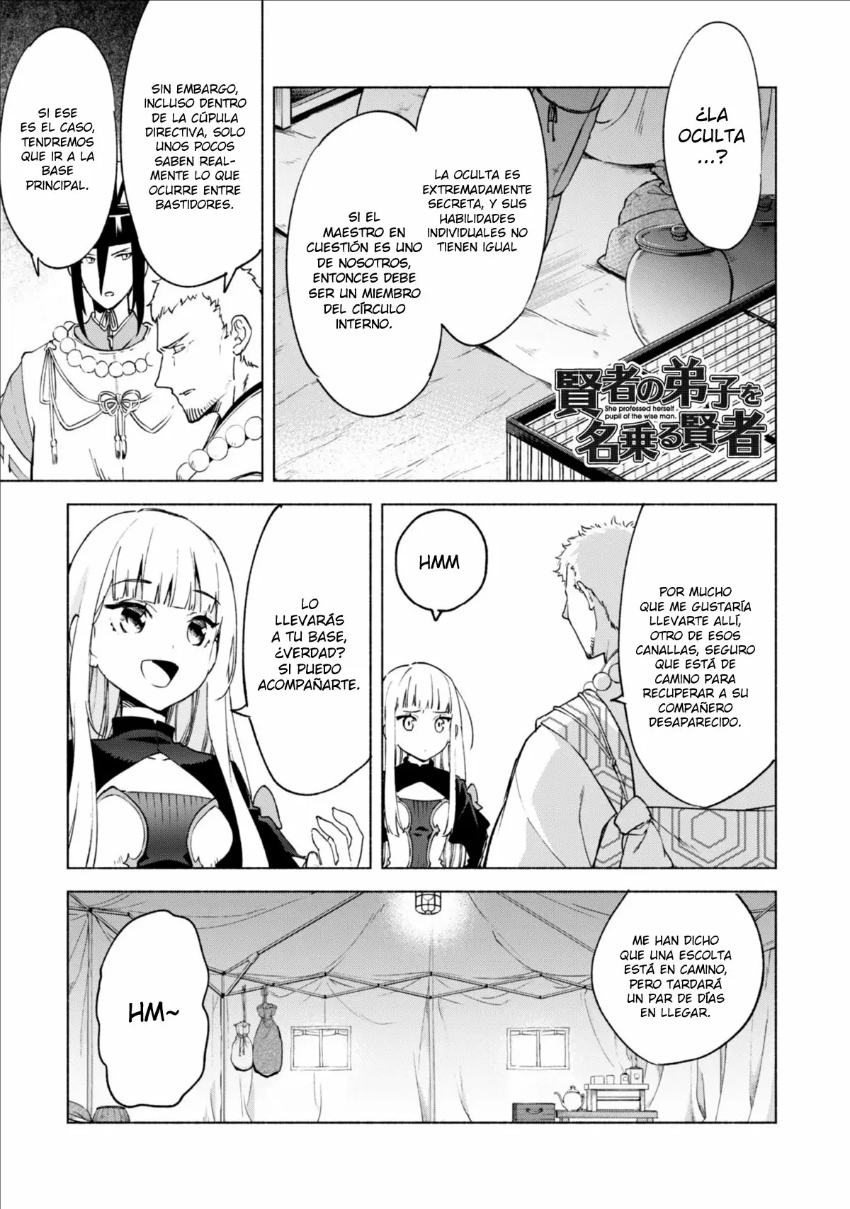 Página 2 del Manga