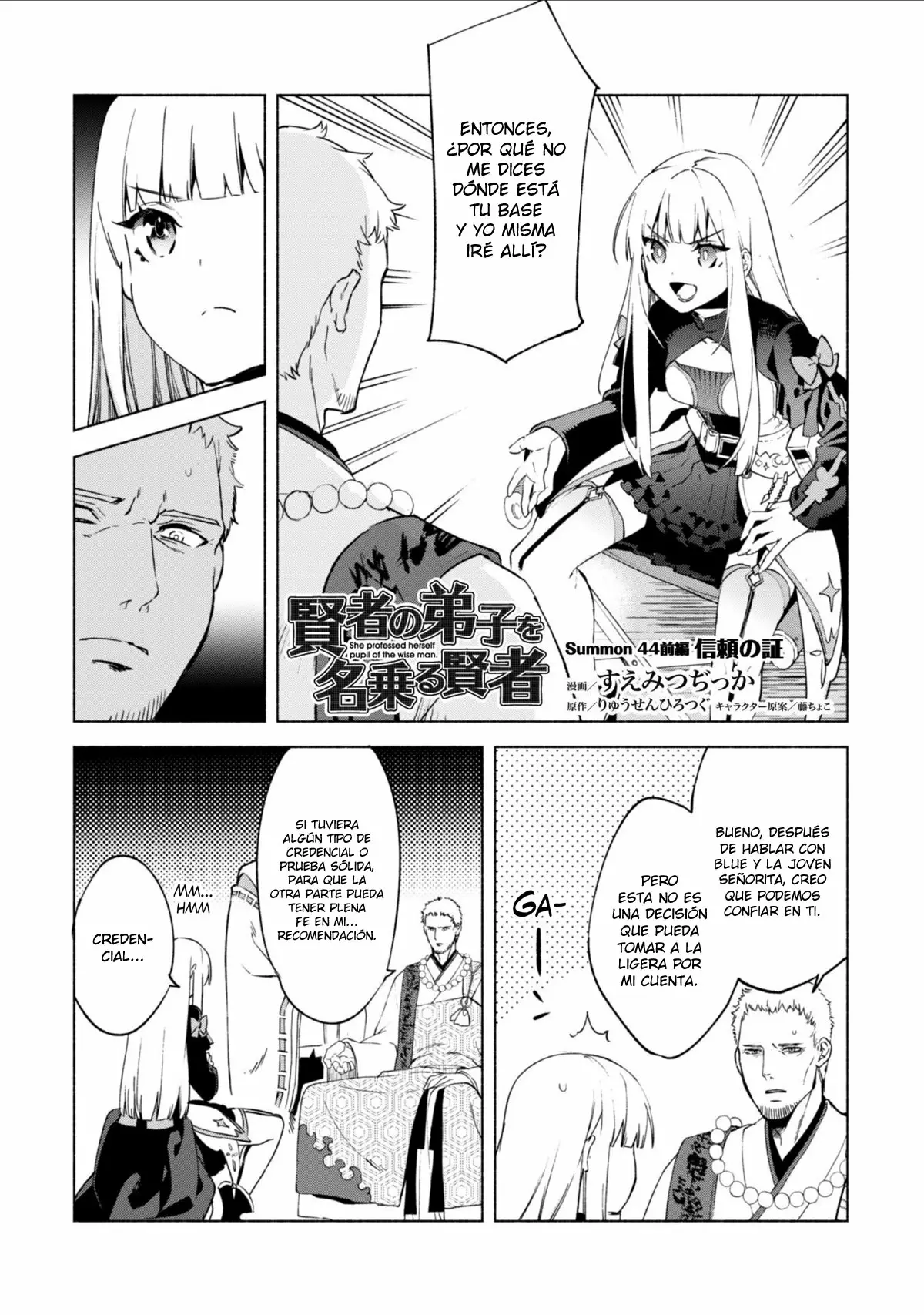 Página 3 del Manga