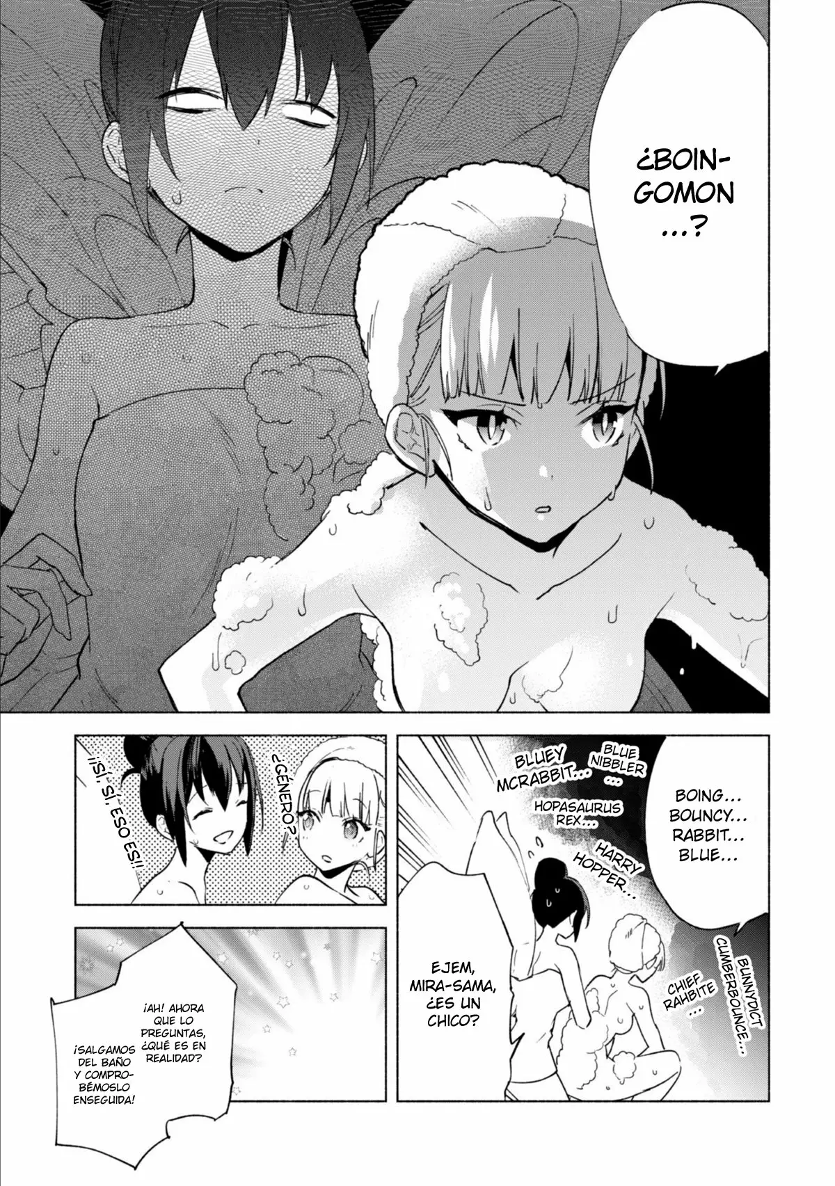 Página 21 del Manga