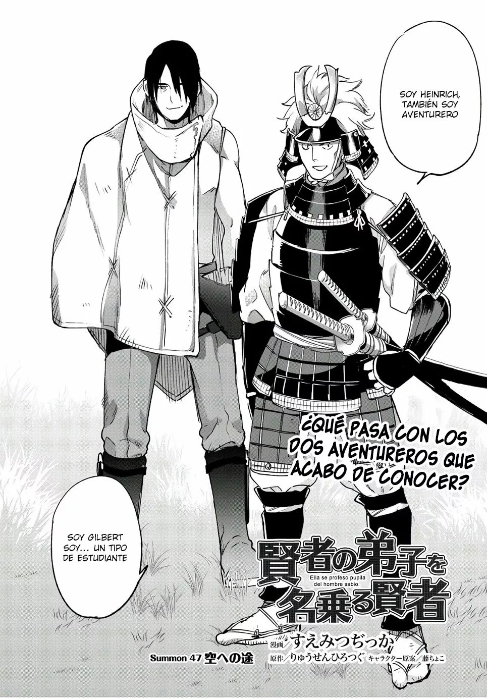 Página 2 del Manga