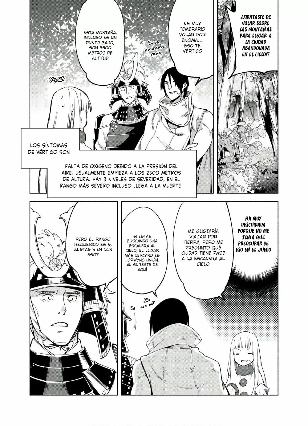 Página 3 del Manga