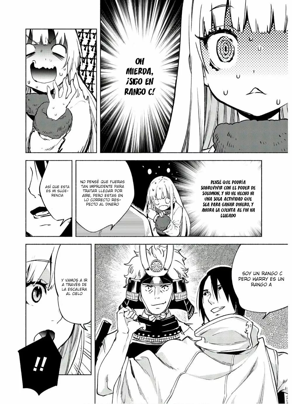 Página 4 del Manga
