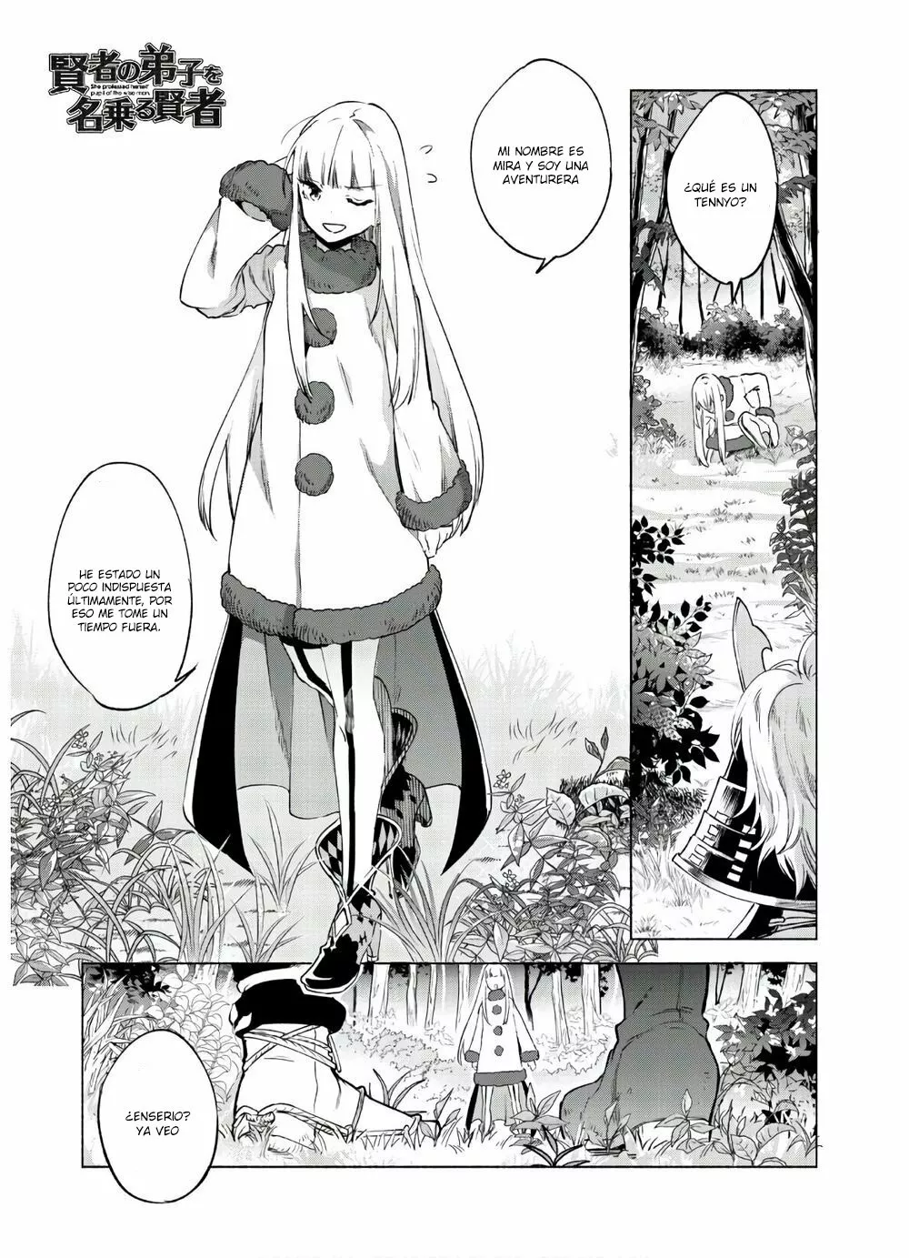 Página 27 del Manga