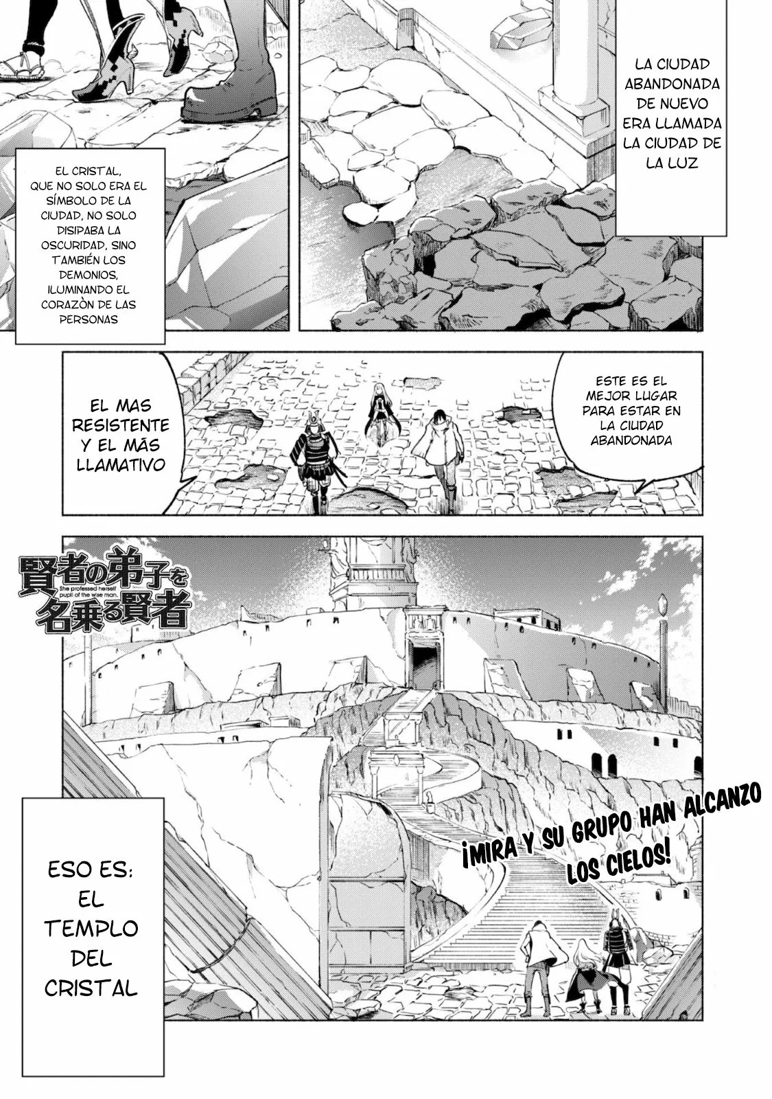 Página 2 del Manga