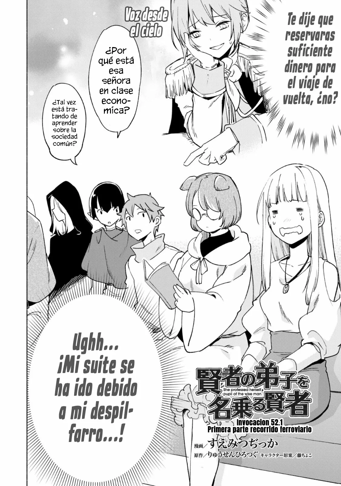 Página 3 del Manga