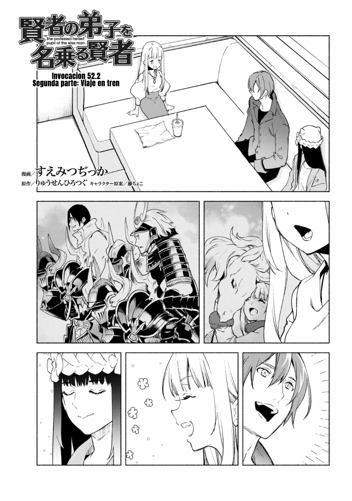 Página 4 del Manga