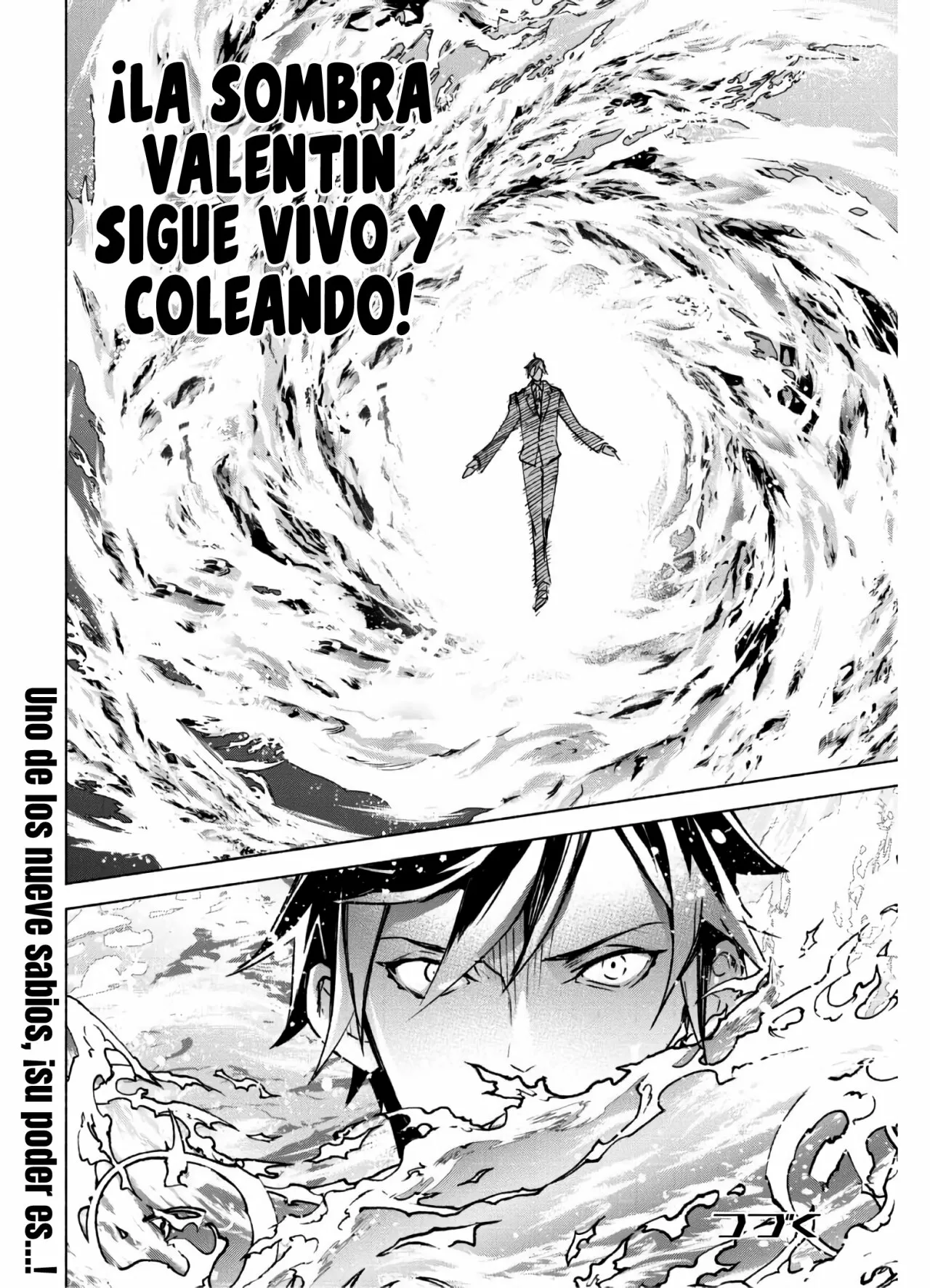 Página 32 del Manga