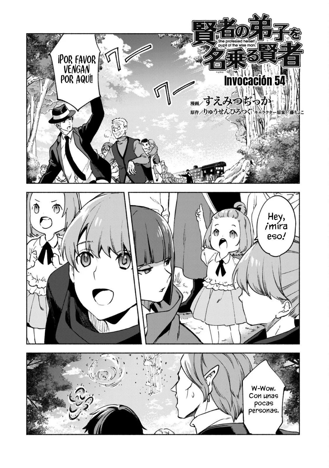 Página 3 del Manga