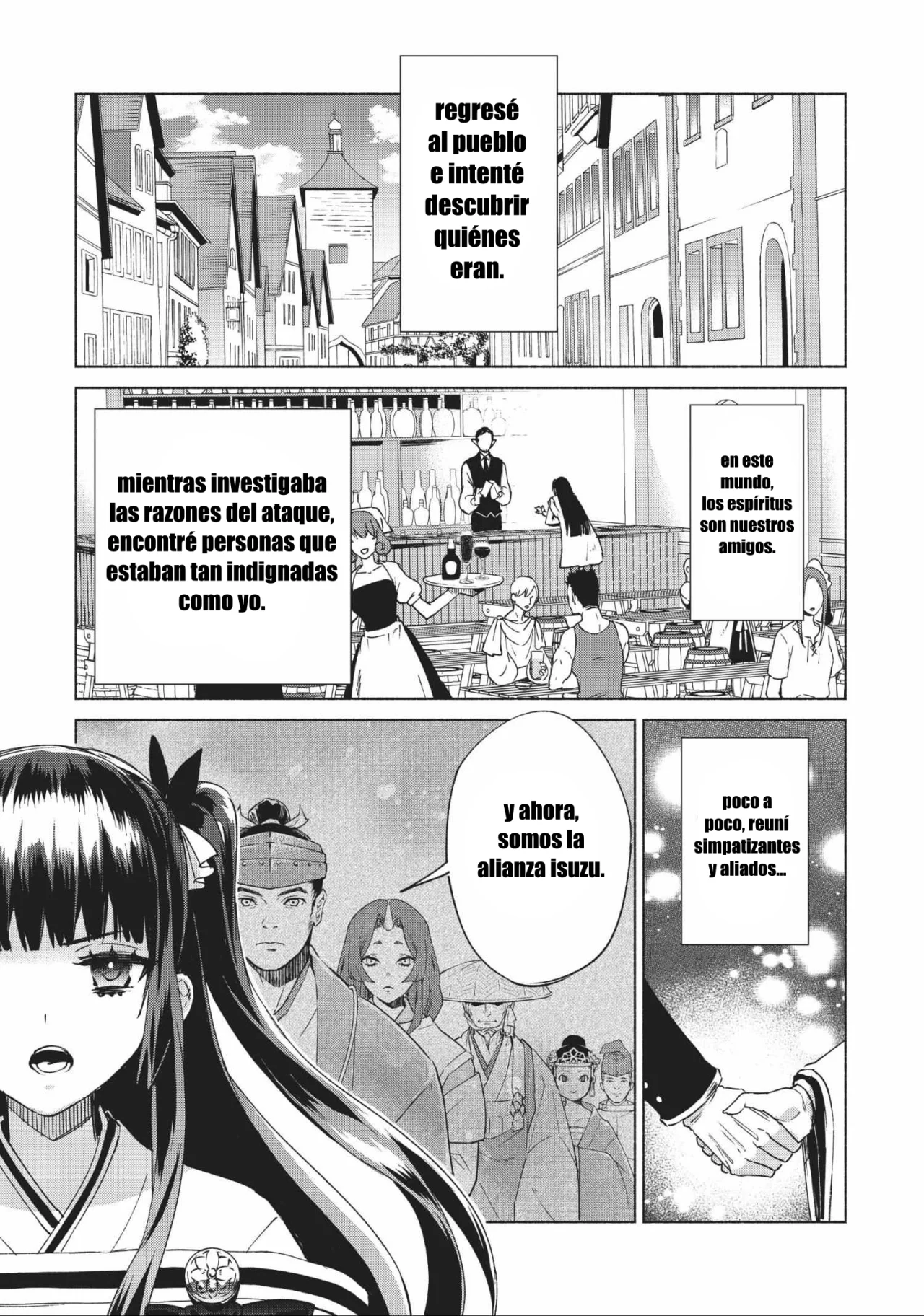 Página 44 del Manga
