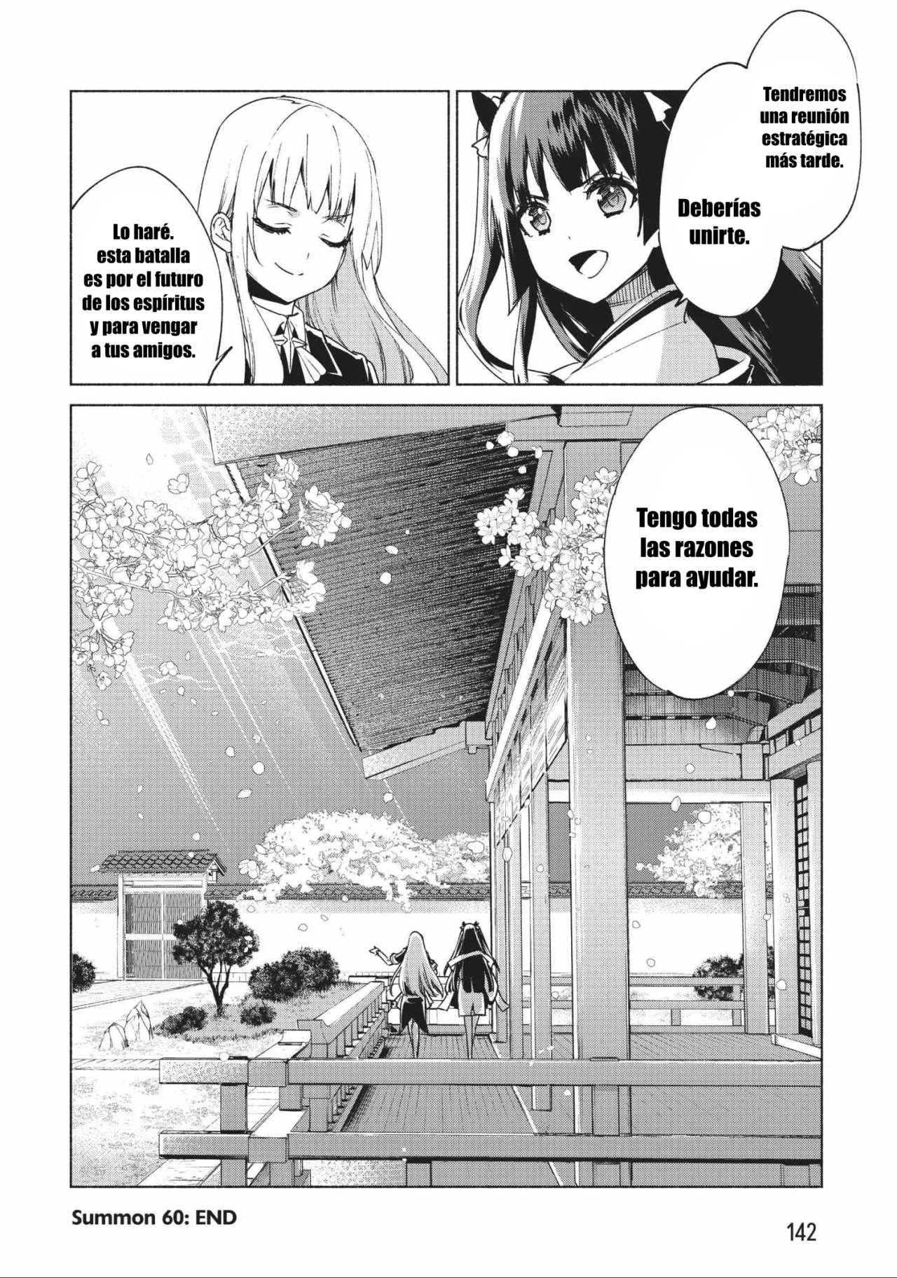 Página 49 del Manga