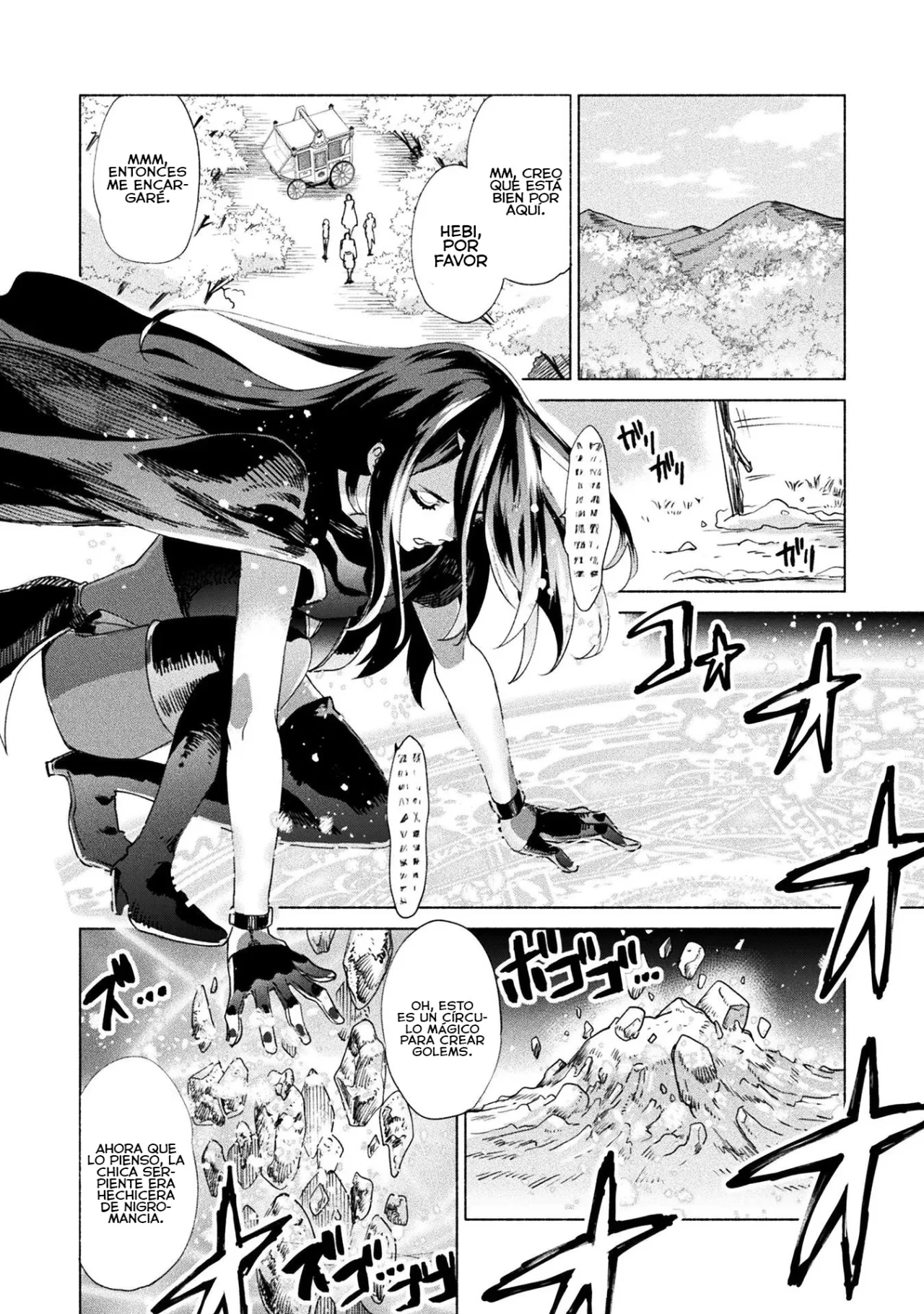 Página 23 del Manga