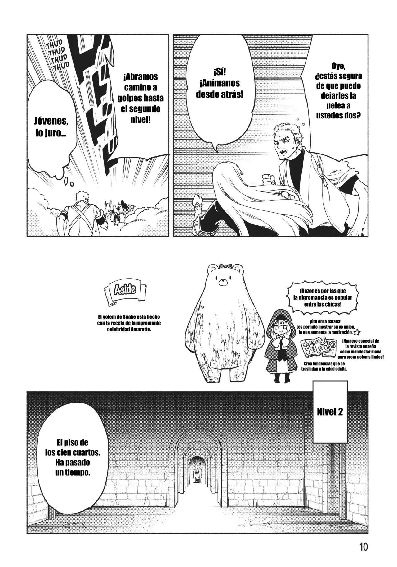 Página 12 del Manga