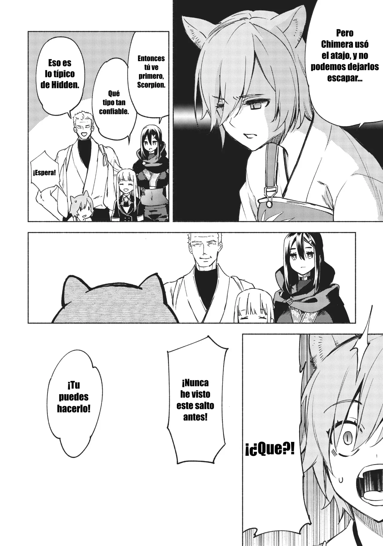 Página 20 del Manga