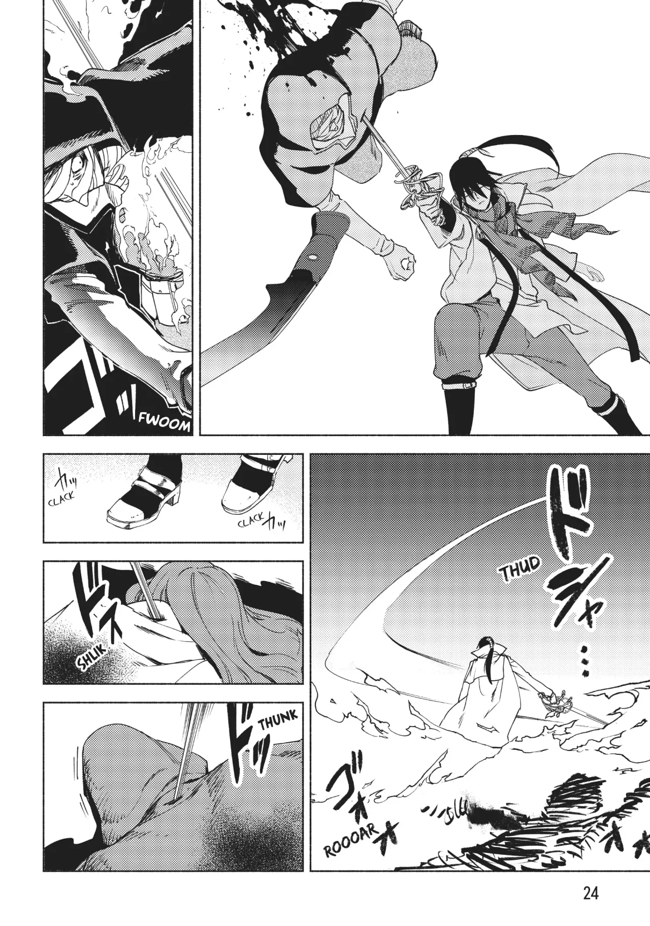 Página 26 del Manga