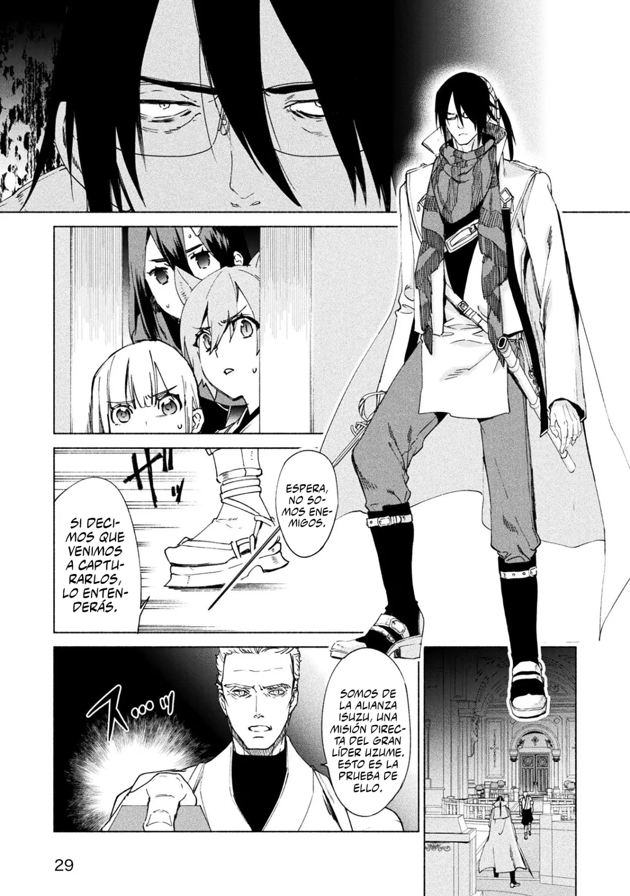 Página 2 del Manga