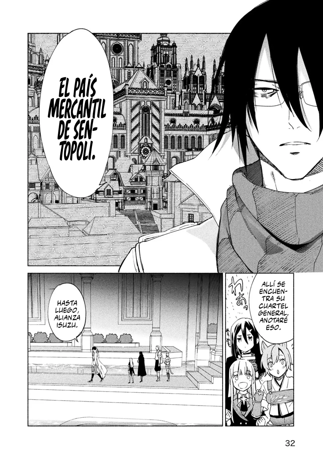 Página 5 del Manga
