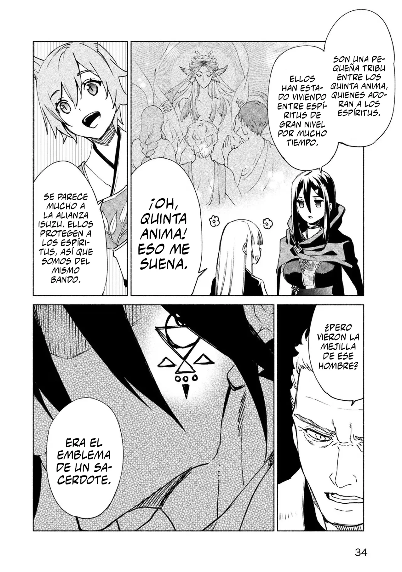 Página 7 del Manga
