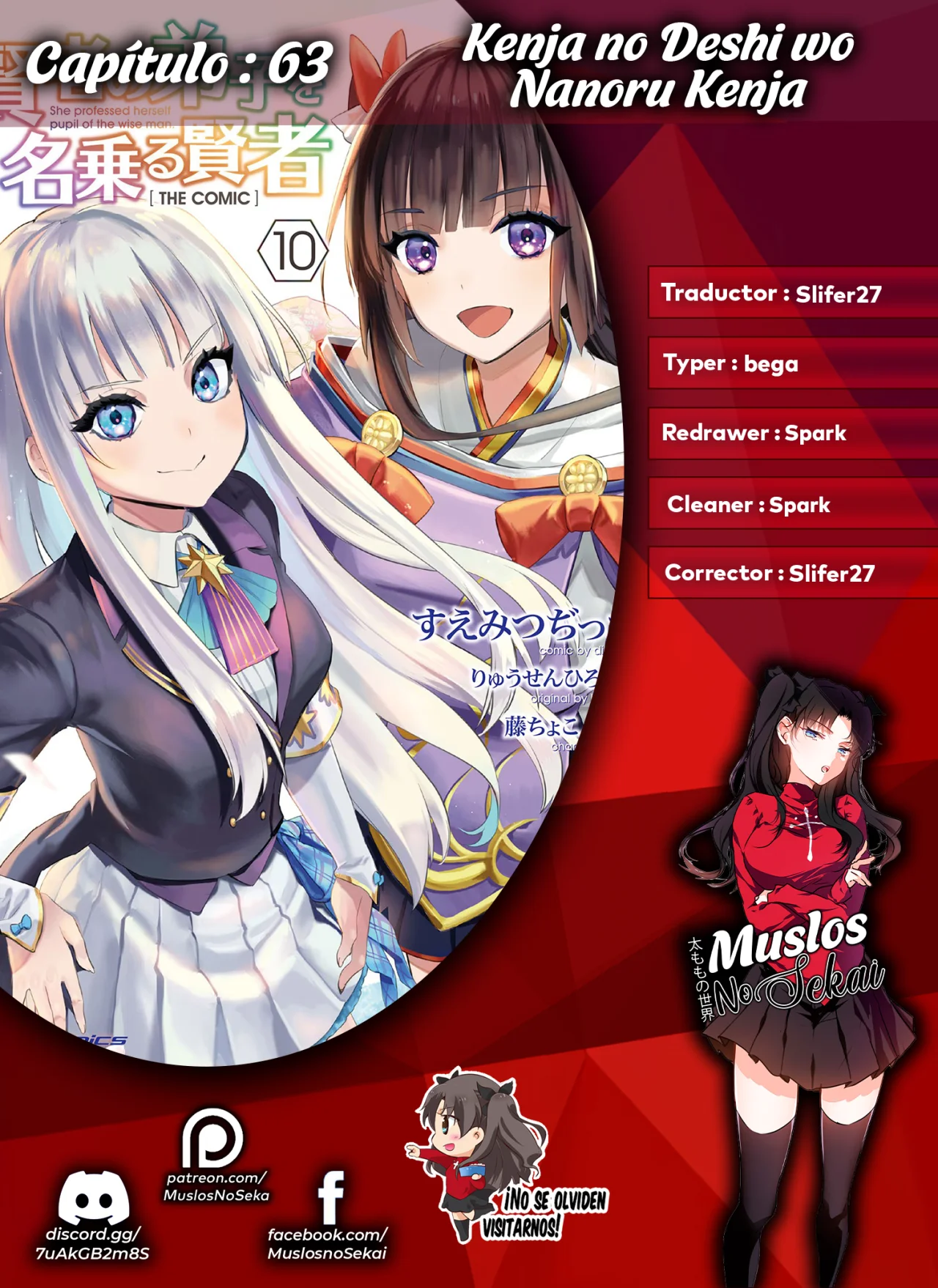 Página 31 del Manga