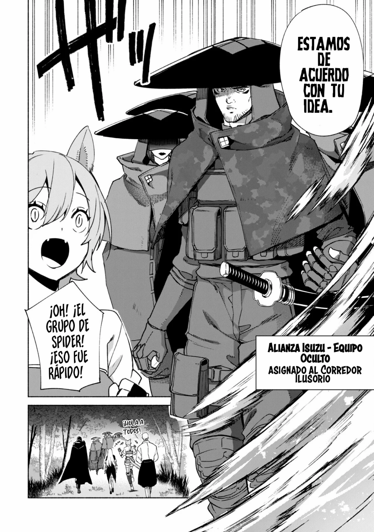 Página 14 del Manga