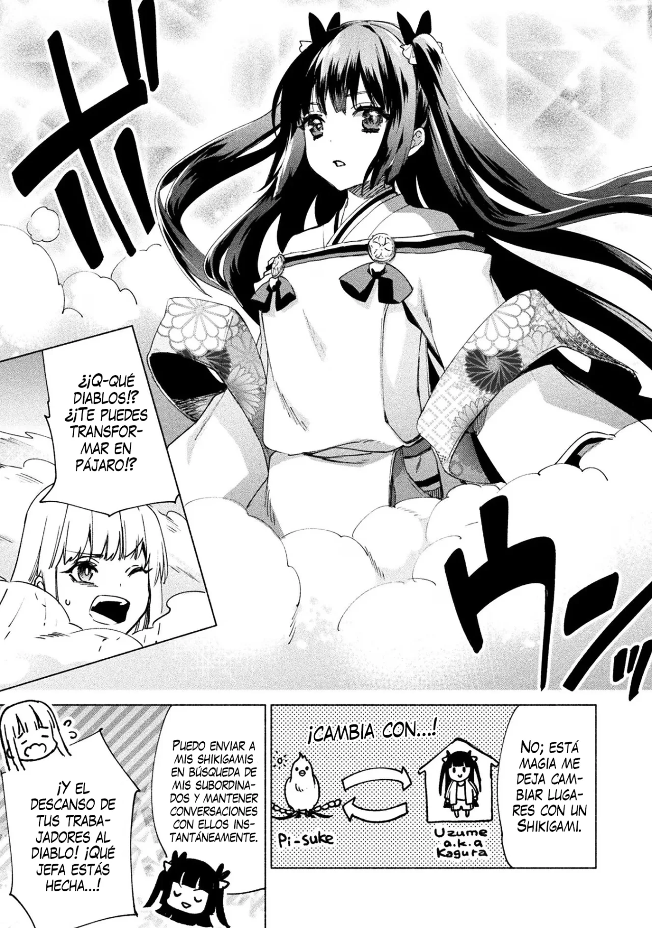 Página 20 del Manga