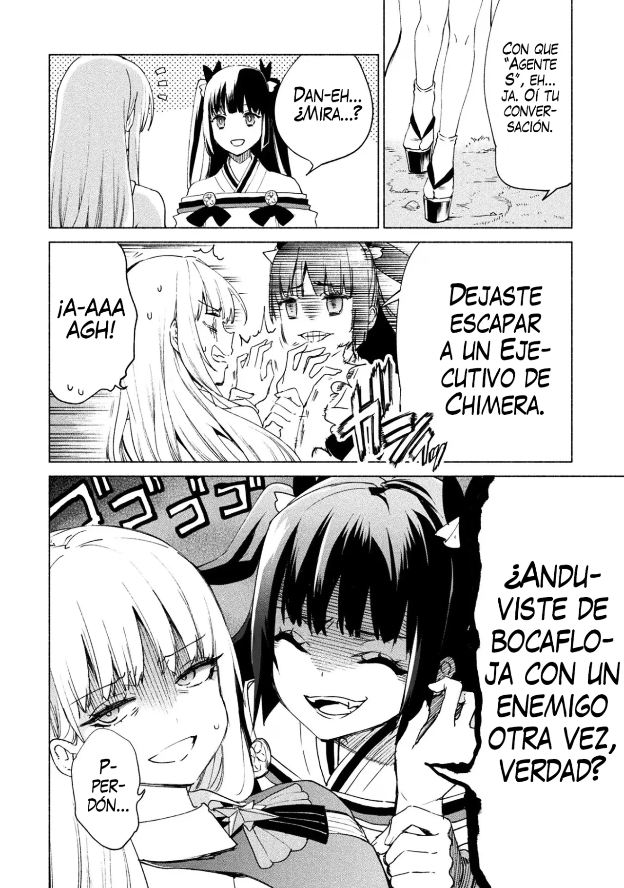 Página 21 del Manga