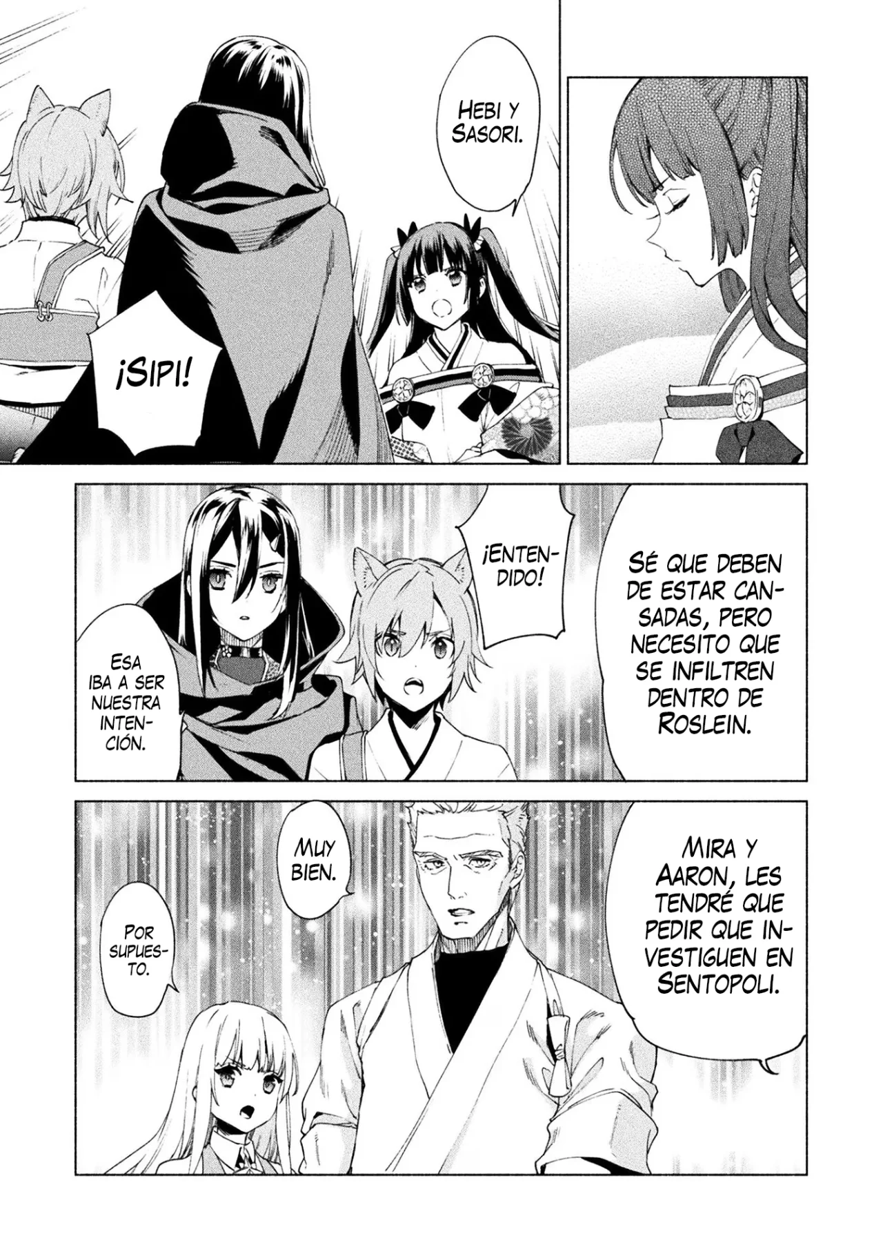 Página 24 del Manga