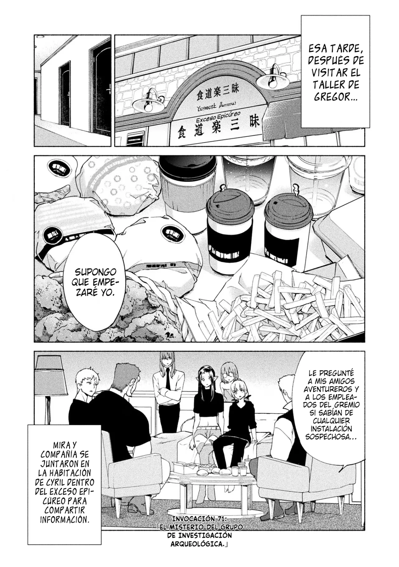 Página 2 del Manga