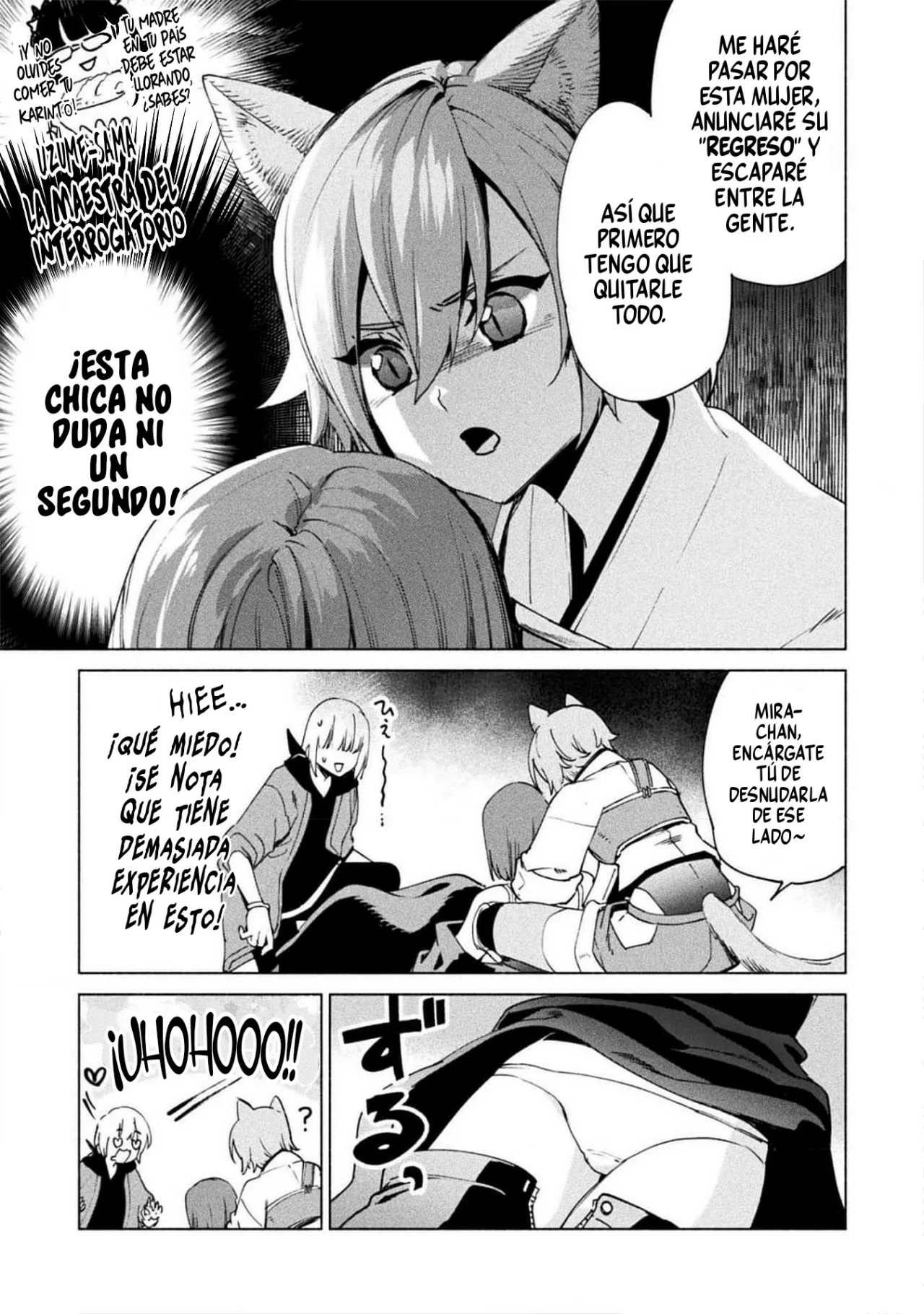 Página 18 del Manga