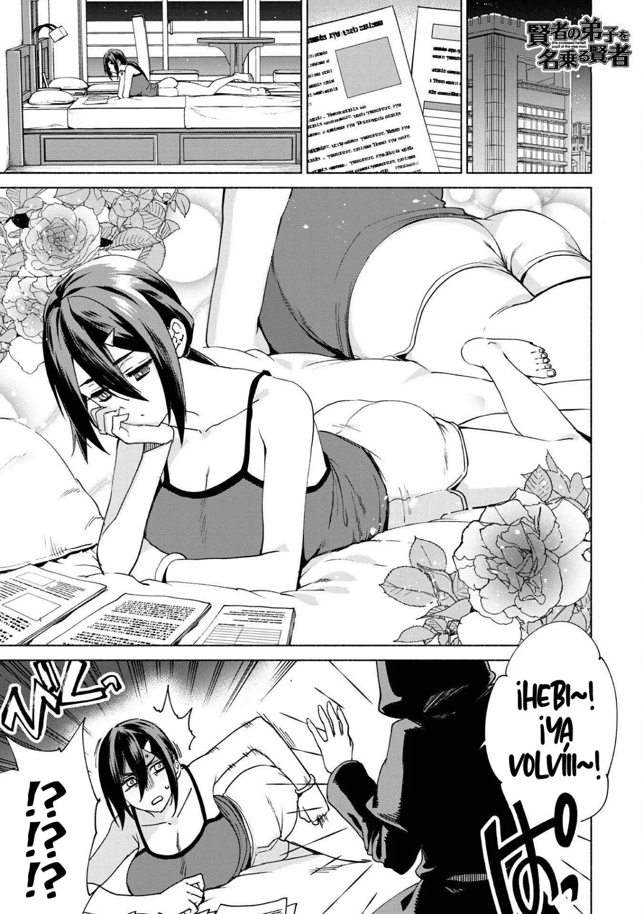 Página 2 del Manga
