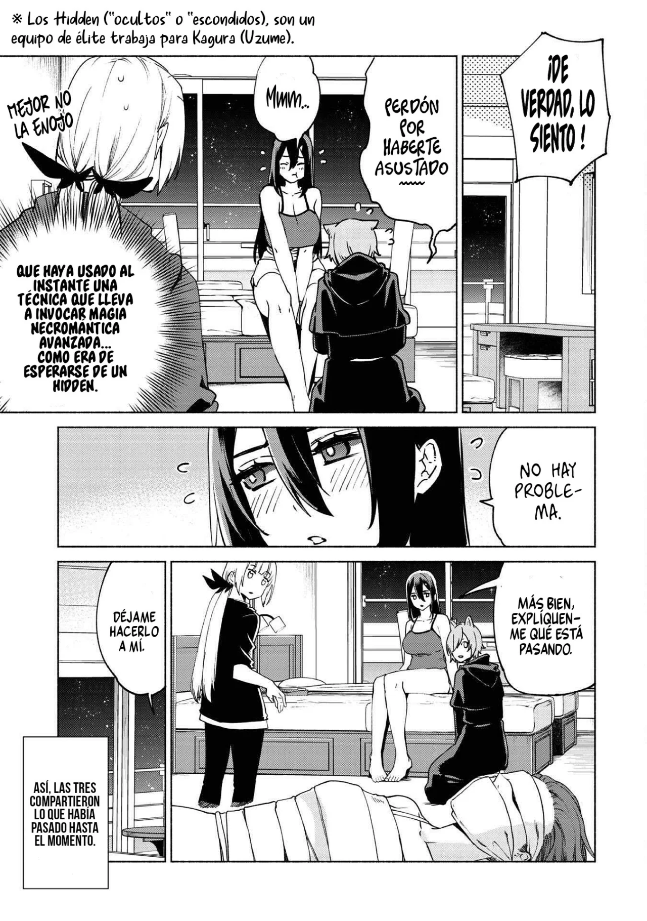 Página 4 del Manga