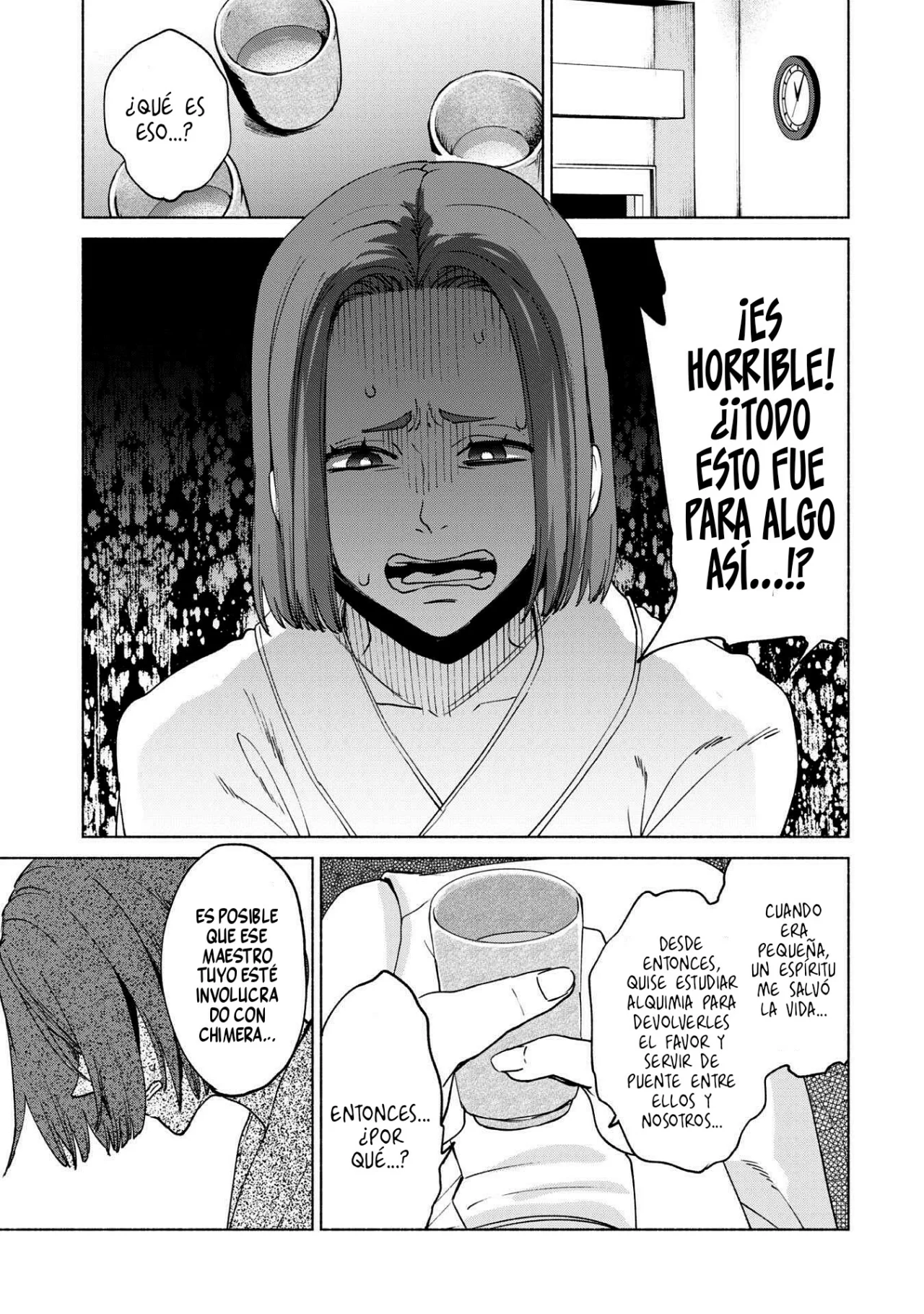 Página 18 del Manga