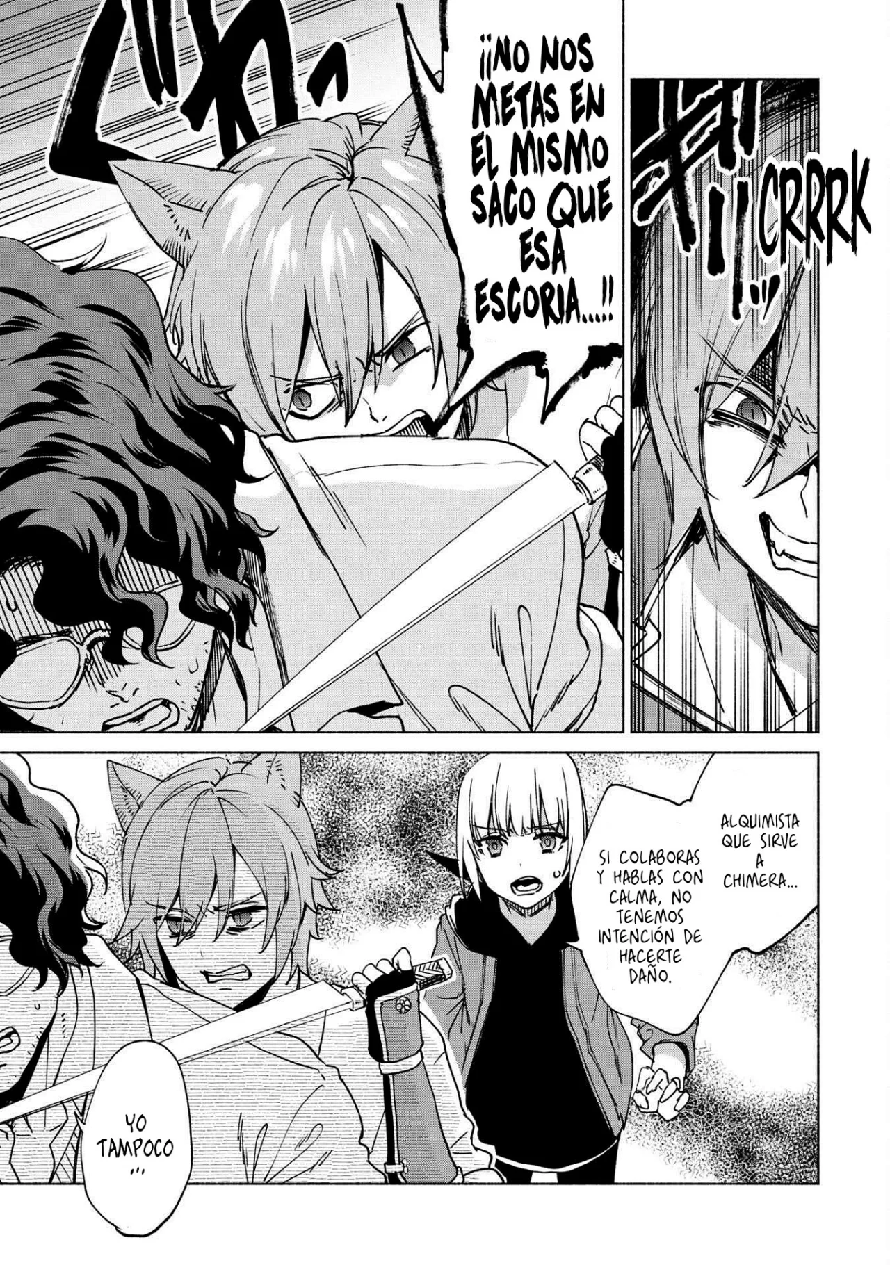 Página 30 del Manga