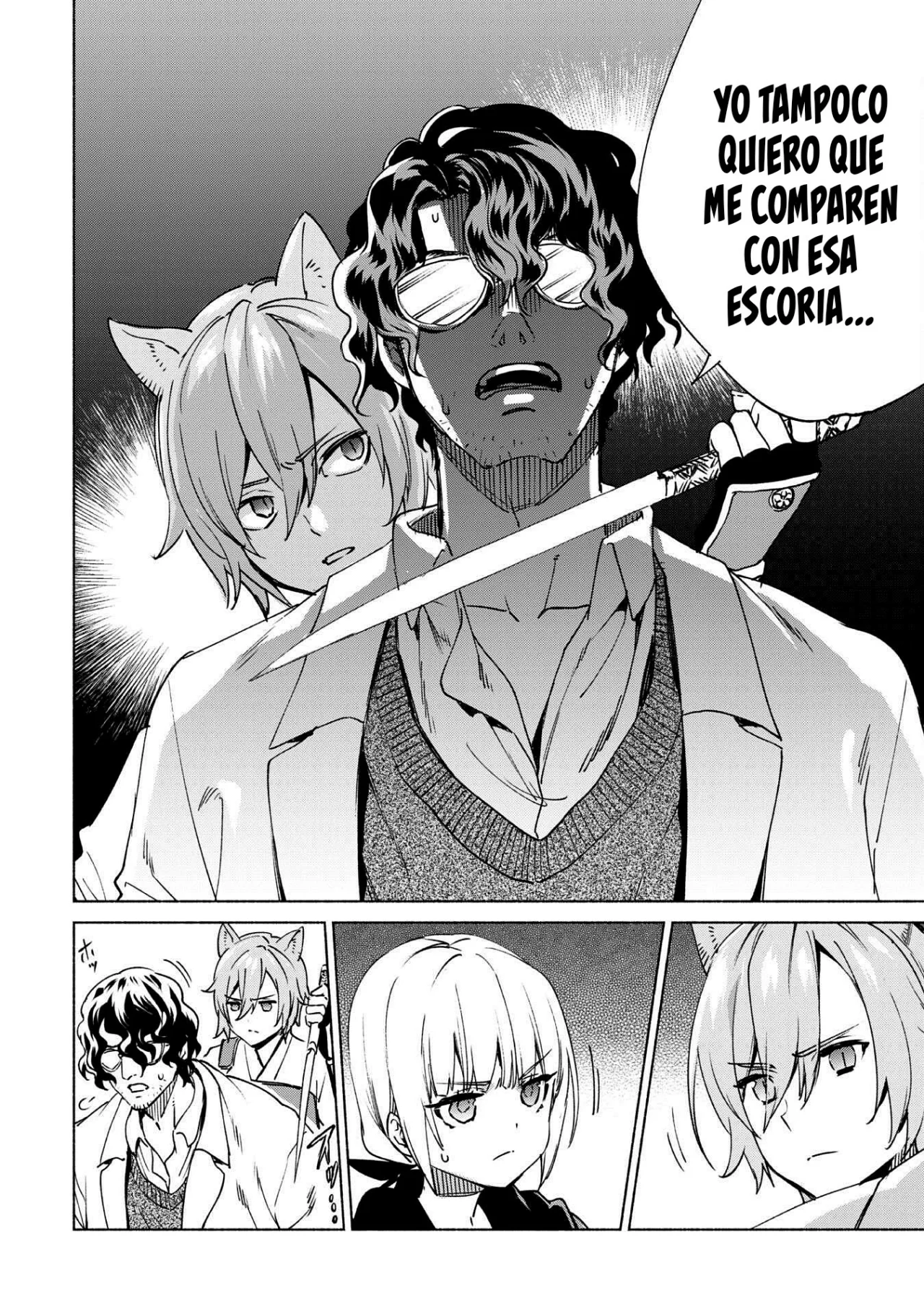 Página 31 del Manga
