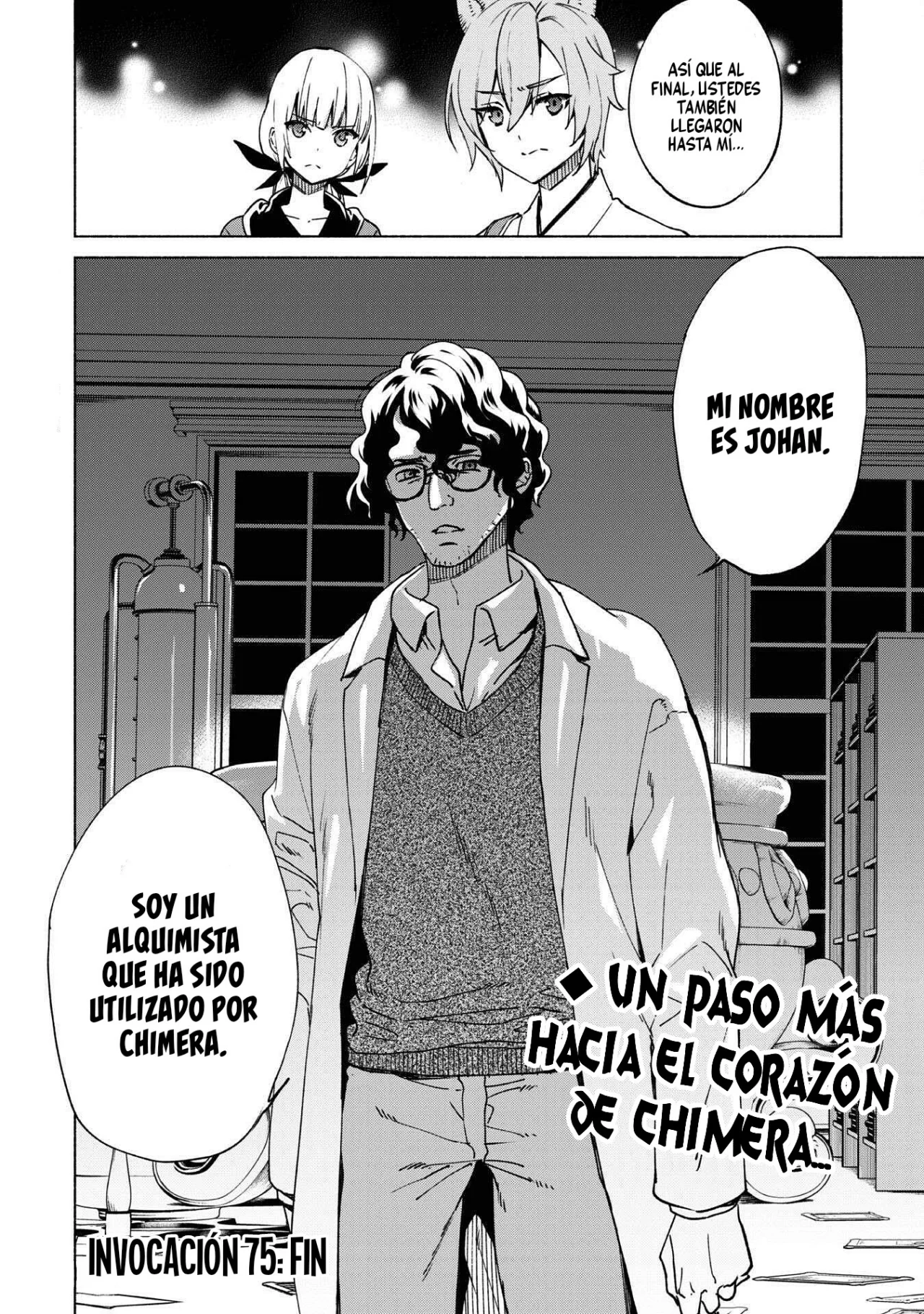 Página 33 del Manga