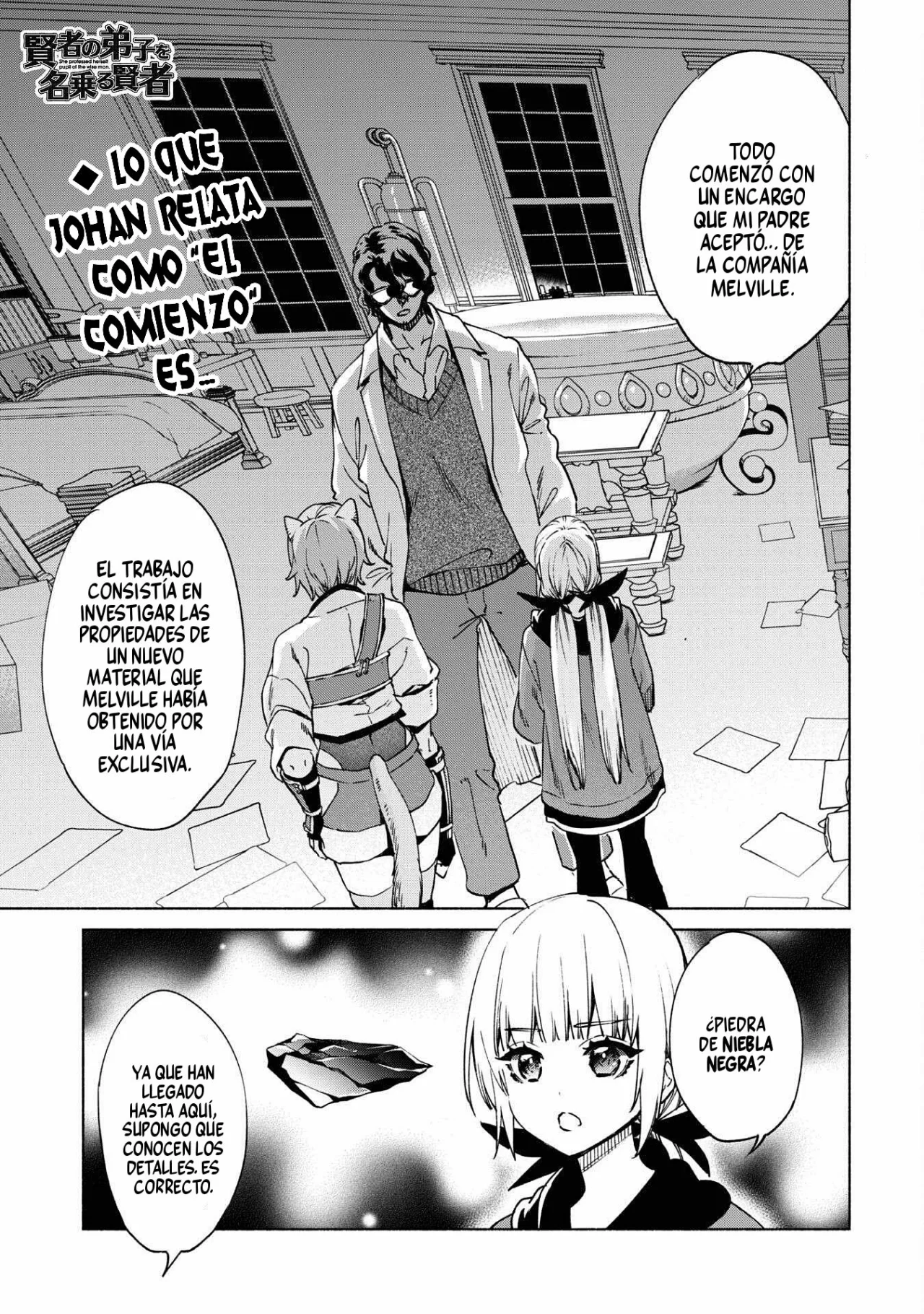 Página 2 del Manga