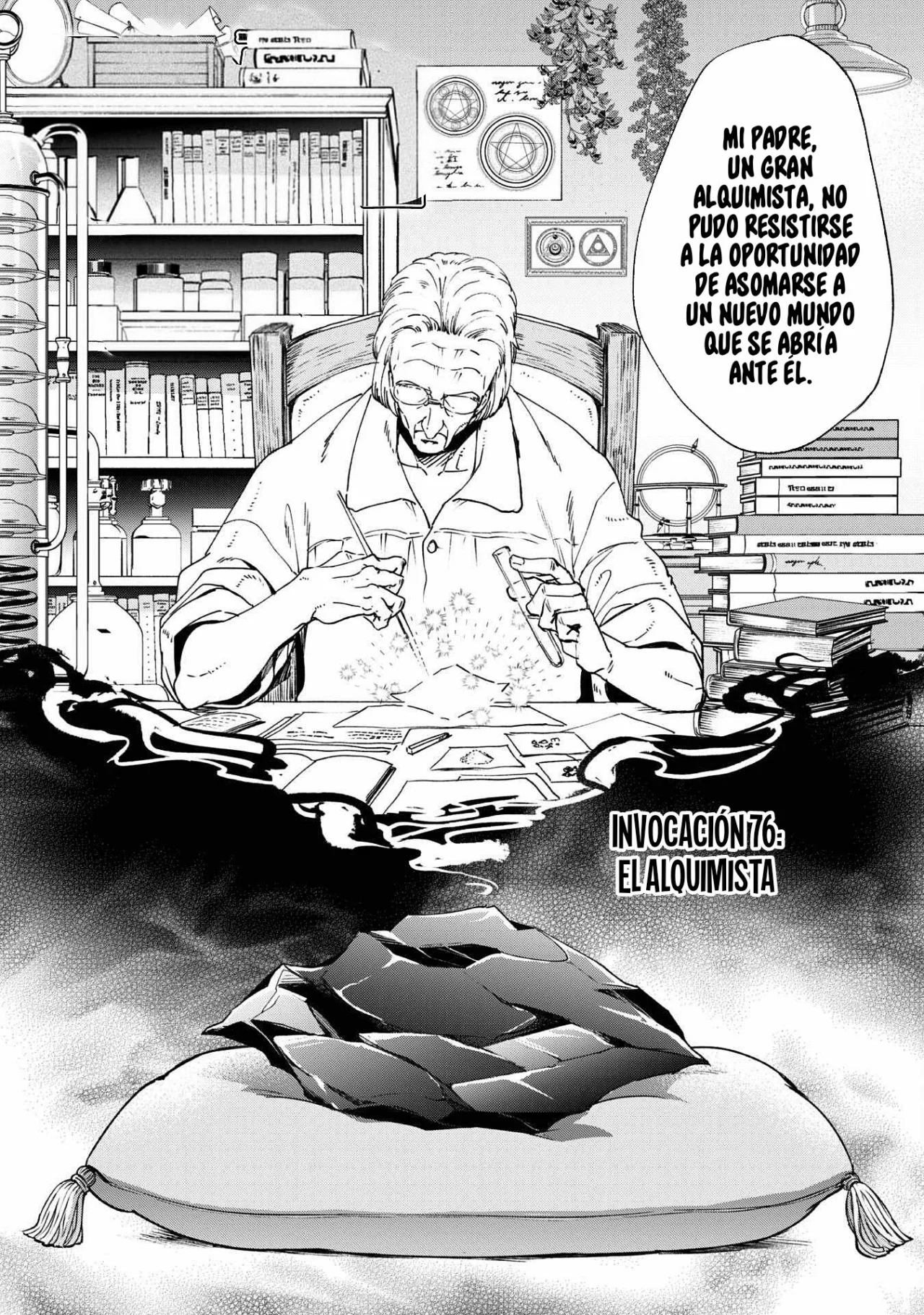 Página 3 del Manga